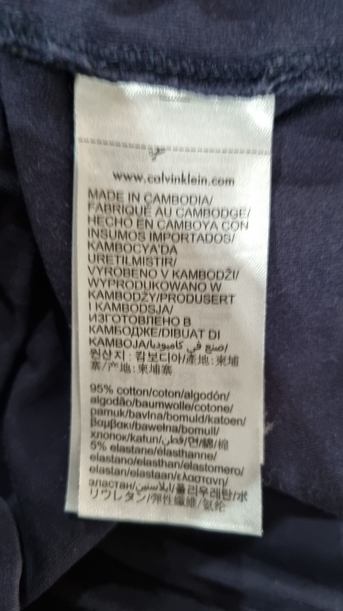 캘빈클라인 진(CALVIN KLEIN JEANS) 반소매 티셔츠 XL