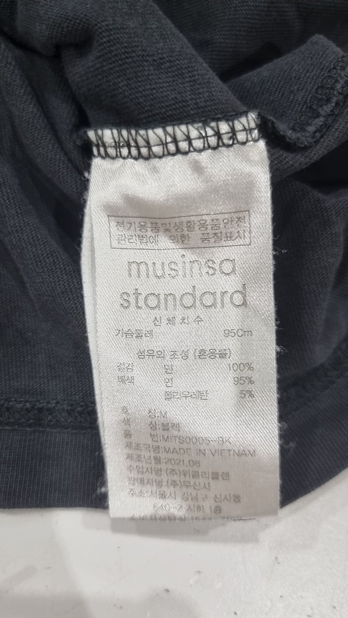 무신사 스탠다드(MUSINSA STANDARD) 릴렉스 핏 크루 넥 티셔츠 [블랙] M
