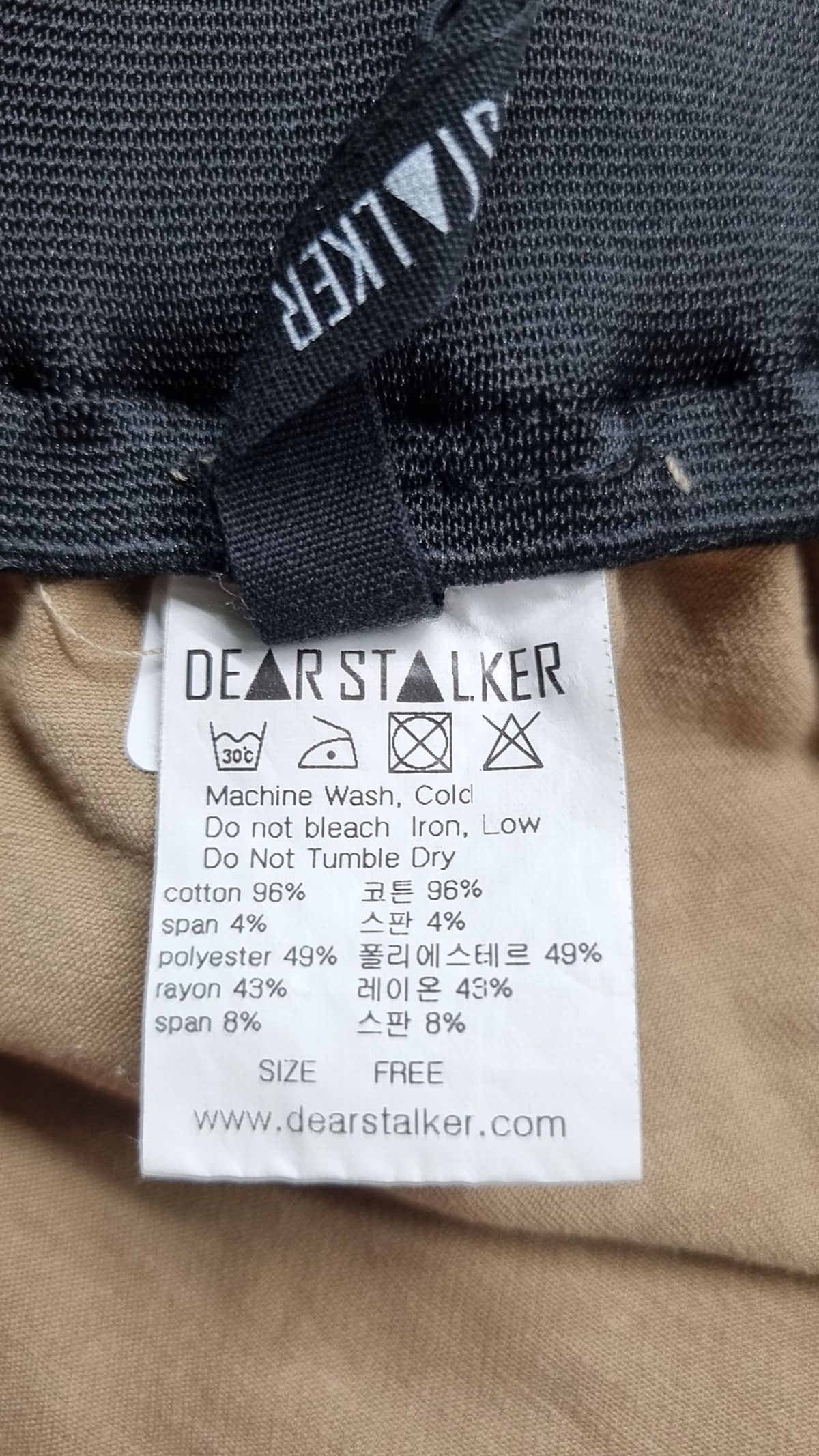 디어스토커(DEARSTALKER) 미니스커트 FREE