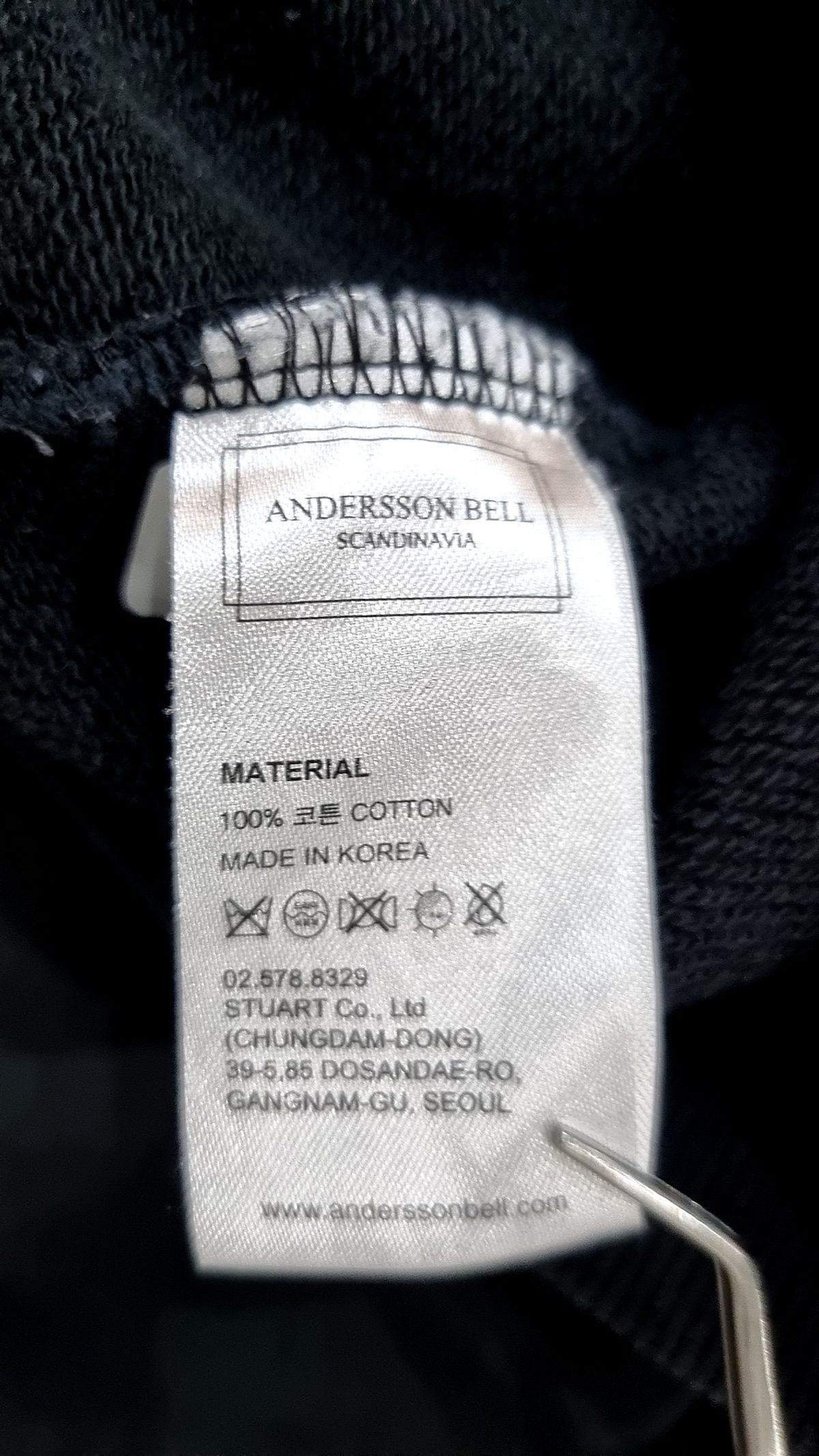 앤더슨벨(ADSB ANDERSSON BELL) 후드 티셔츠 L