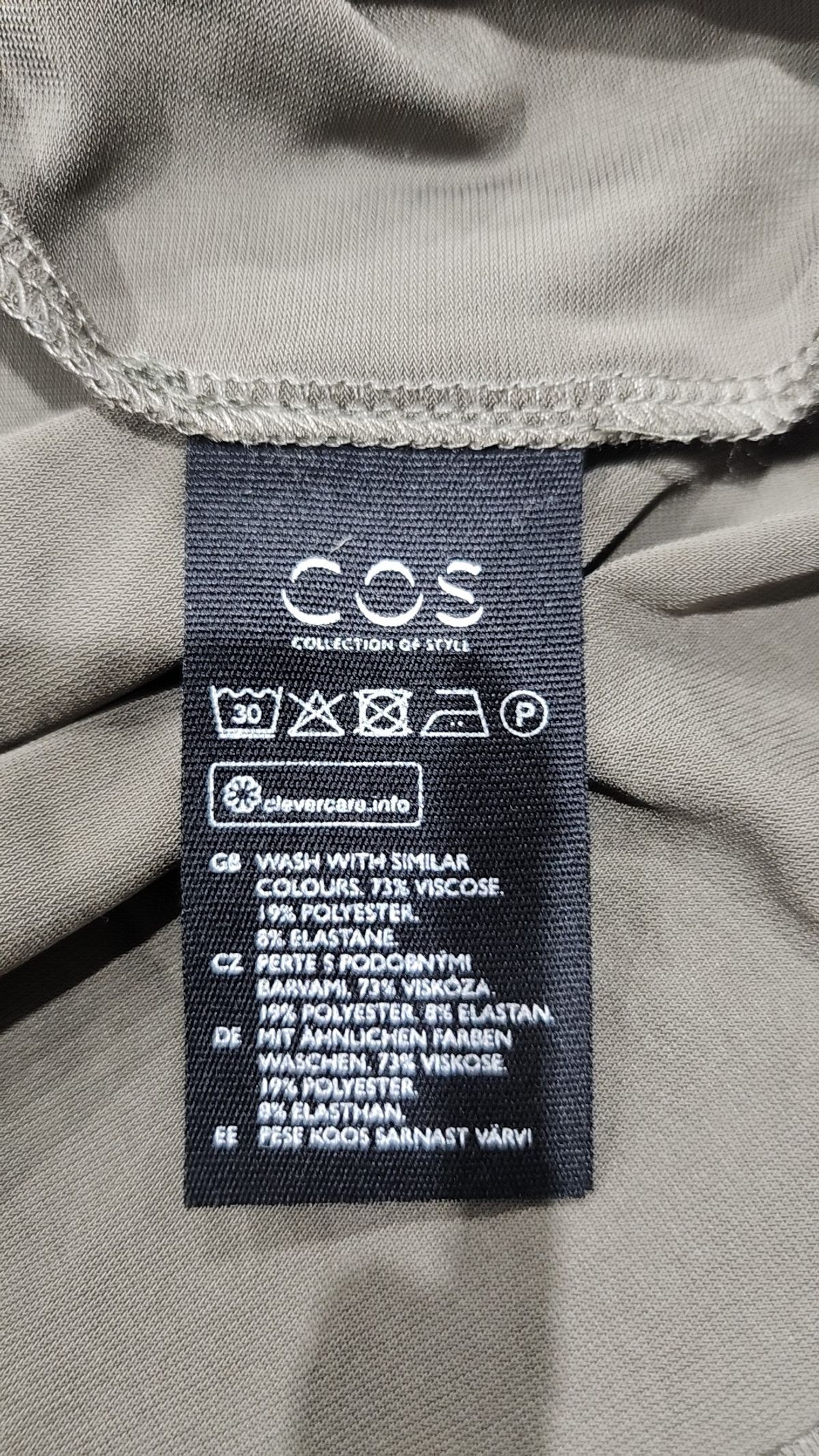코스(COS) 맥시 원피스 S