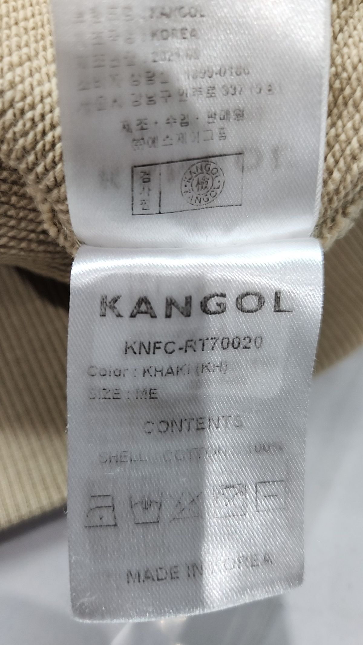 캉골(KANGOL) 맨투맨/스웨트셔츠 M