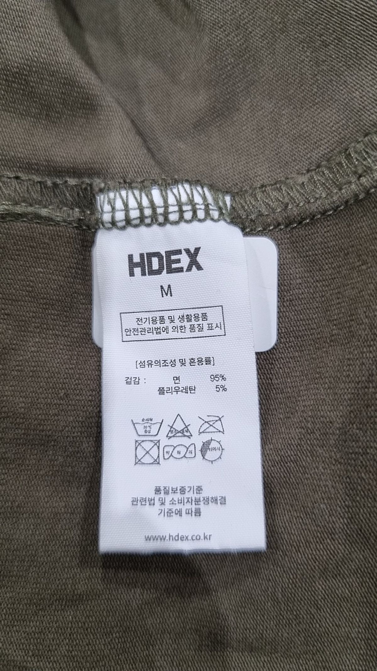 에이치덱스(HDEX) 반소매 티셔츠 M