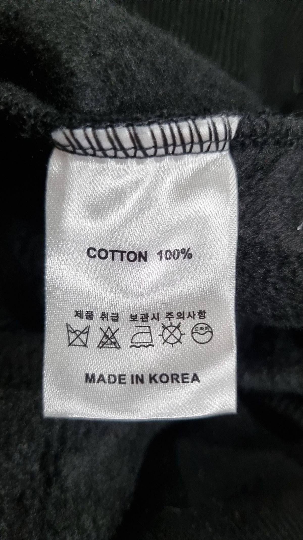 로제프란츠(ROSEFRANTZ) 후드 티셔츠 XL