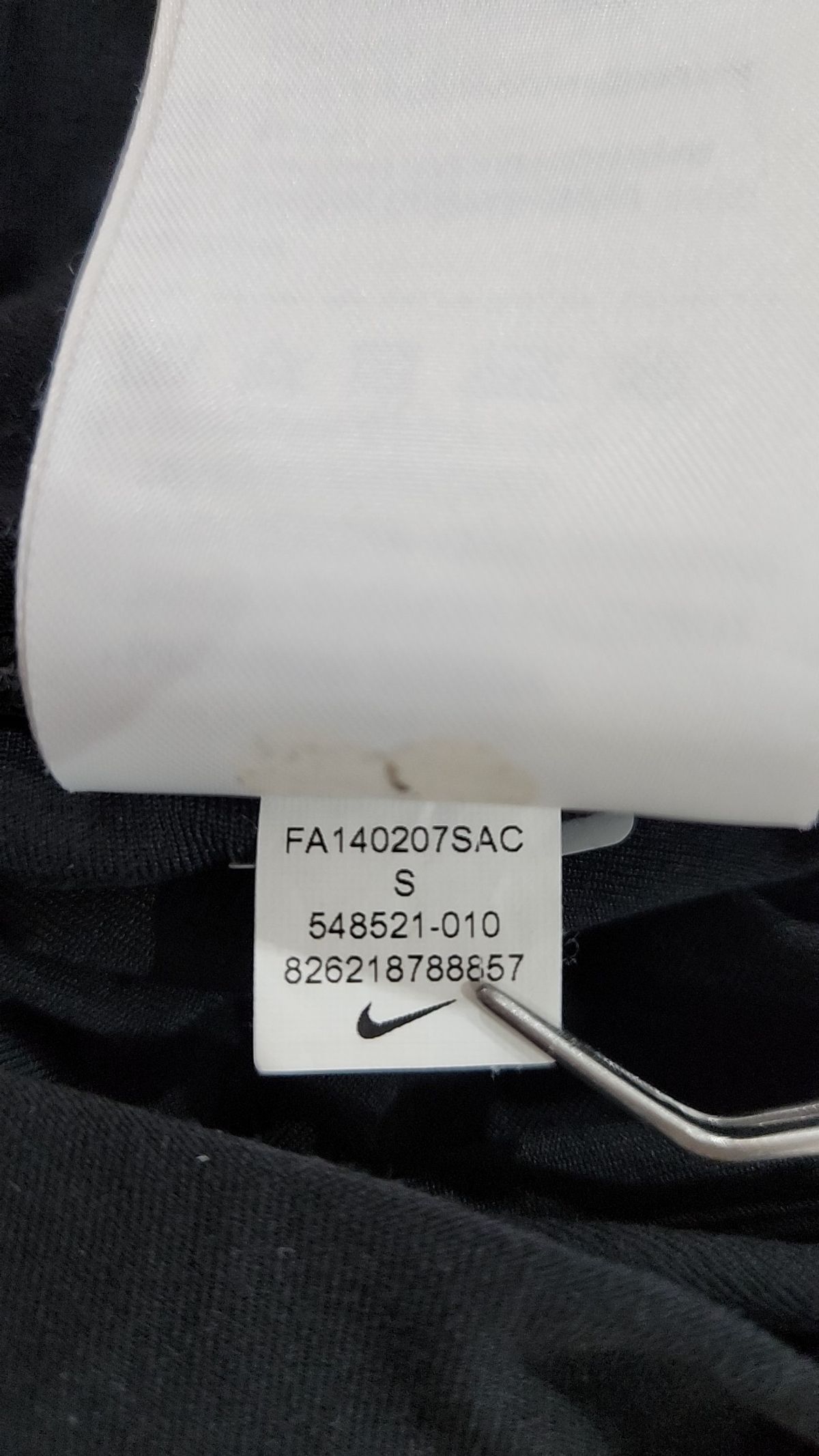 나이키(NIKE) 레깅스 S
