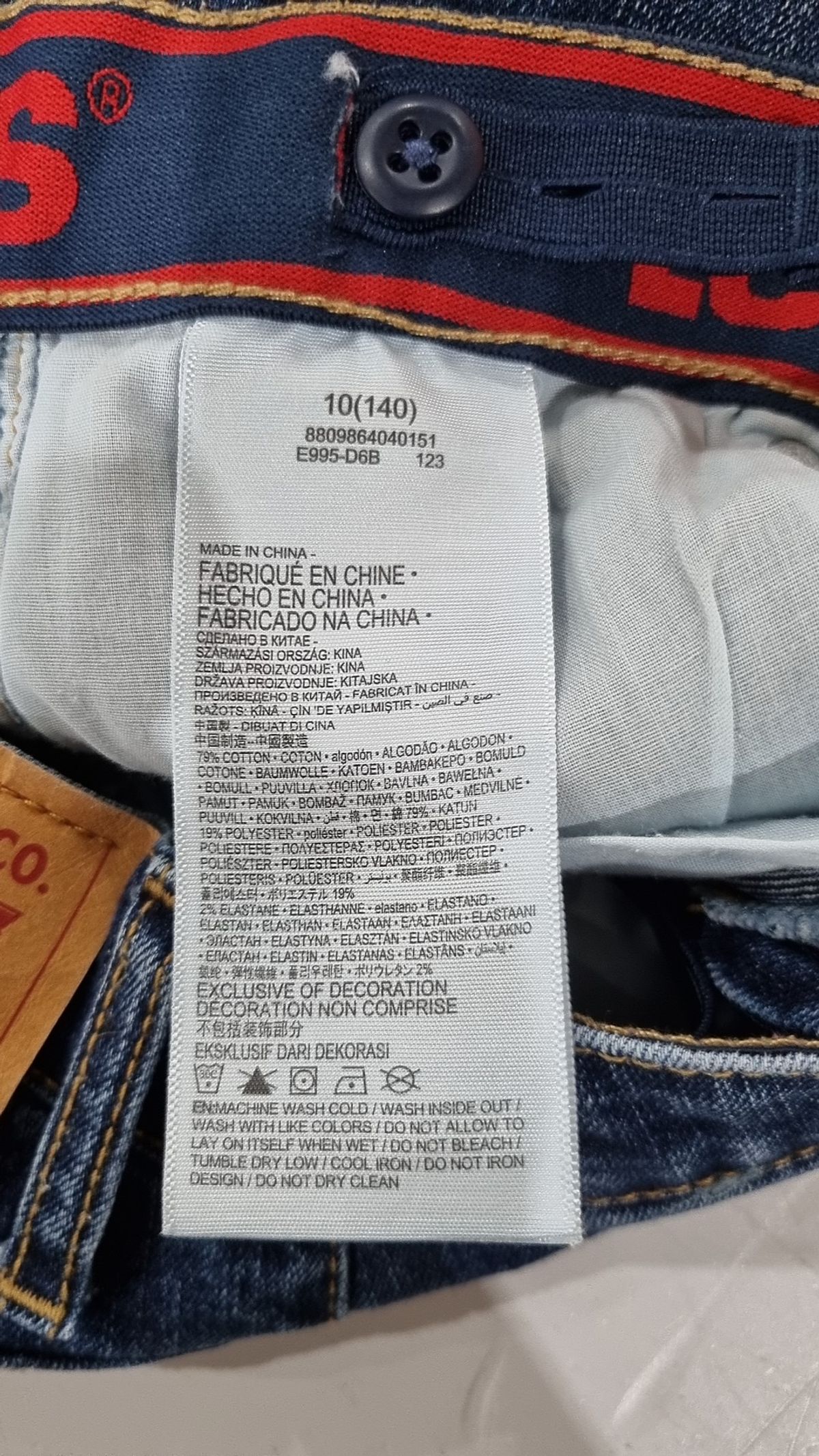 리바이스 키즈(LEVIS KIDS) 숏 팬츠 140