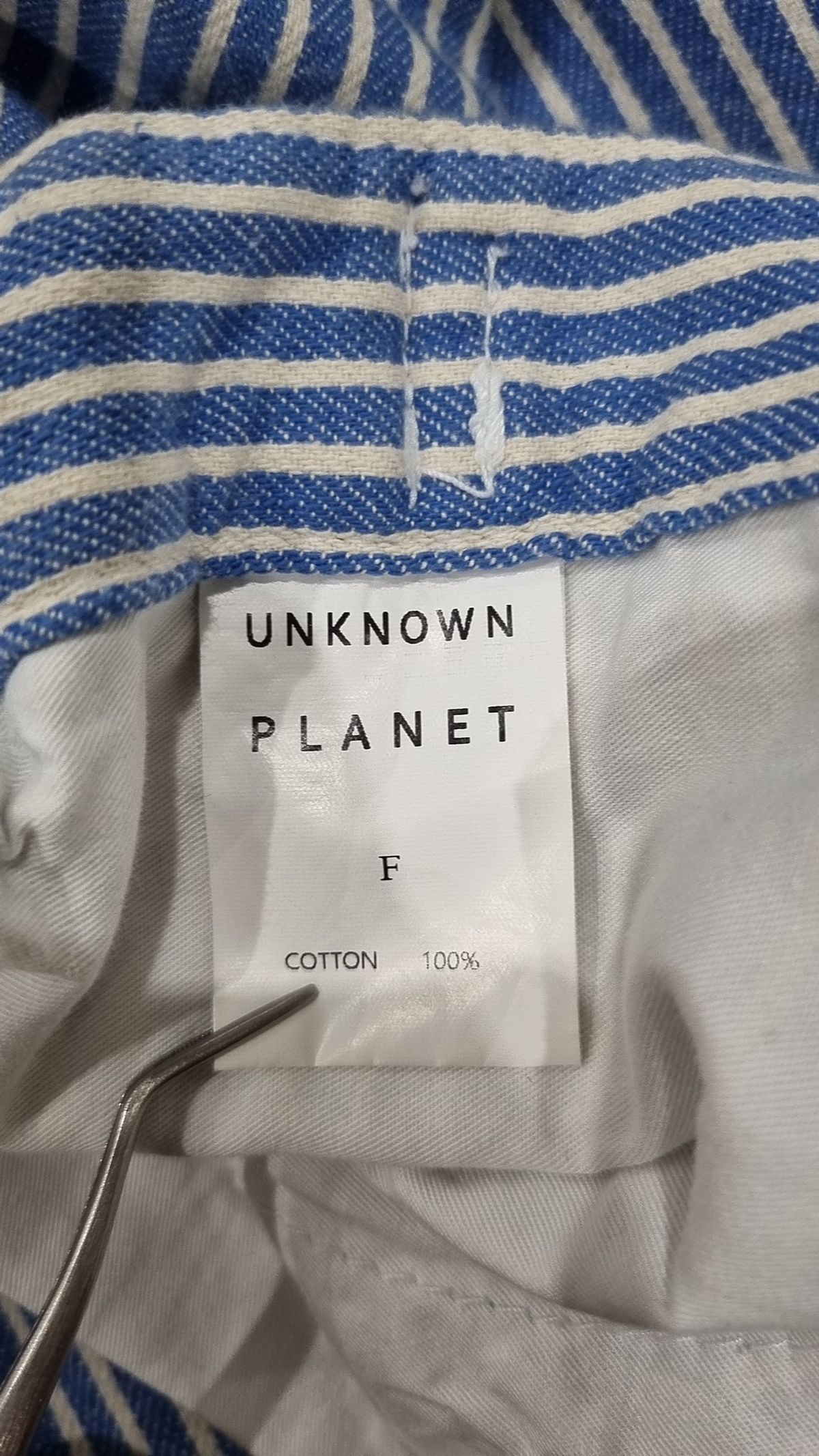 언노운 플라넷(UNKNOWN PLANET) 청/데님 팬츠 FREE