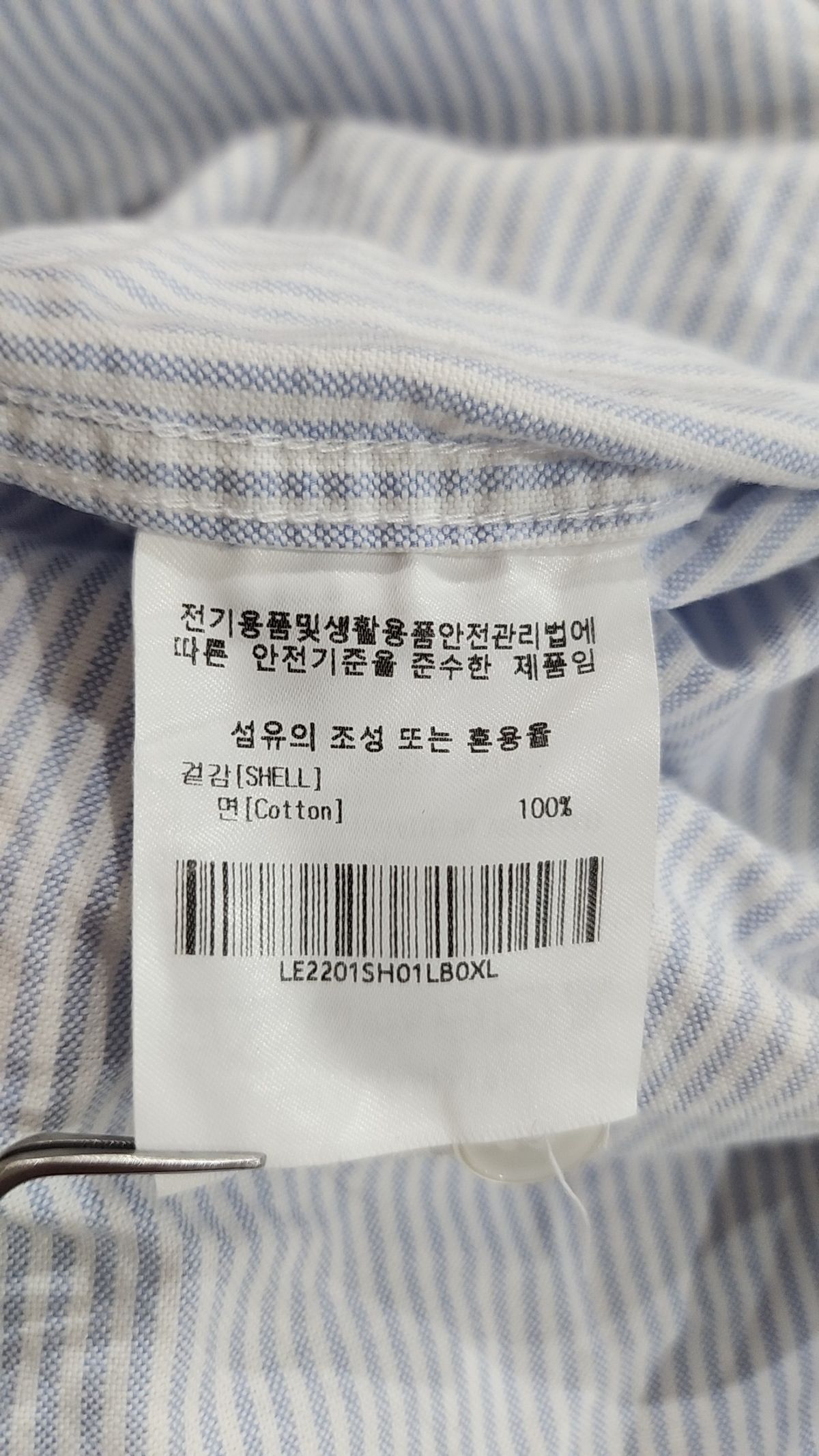 리(LEE) 캐주얼 셔츠 XL