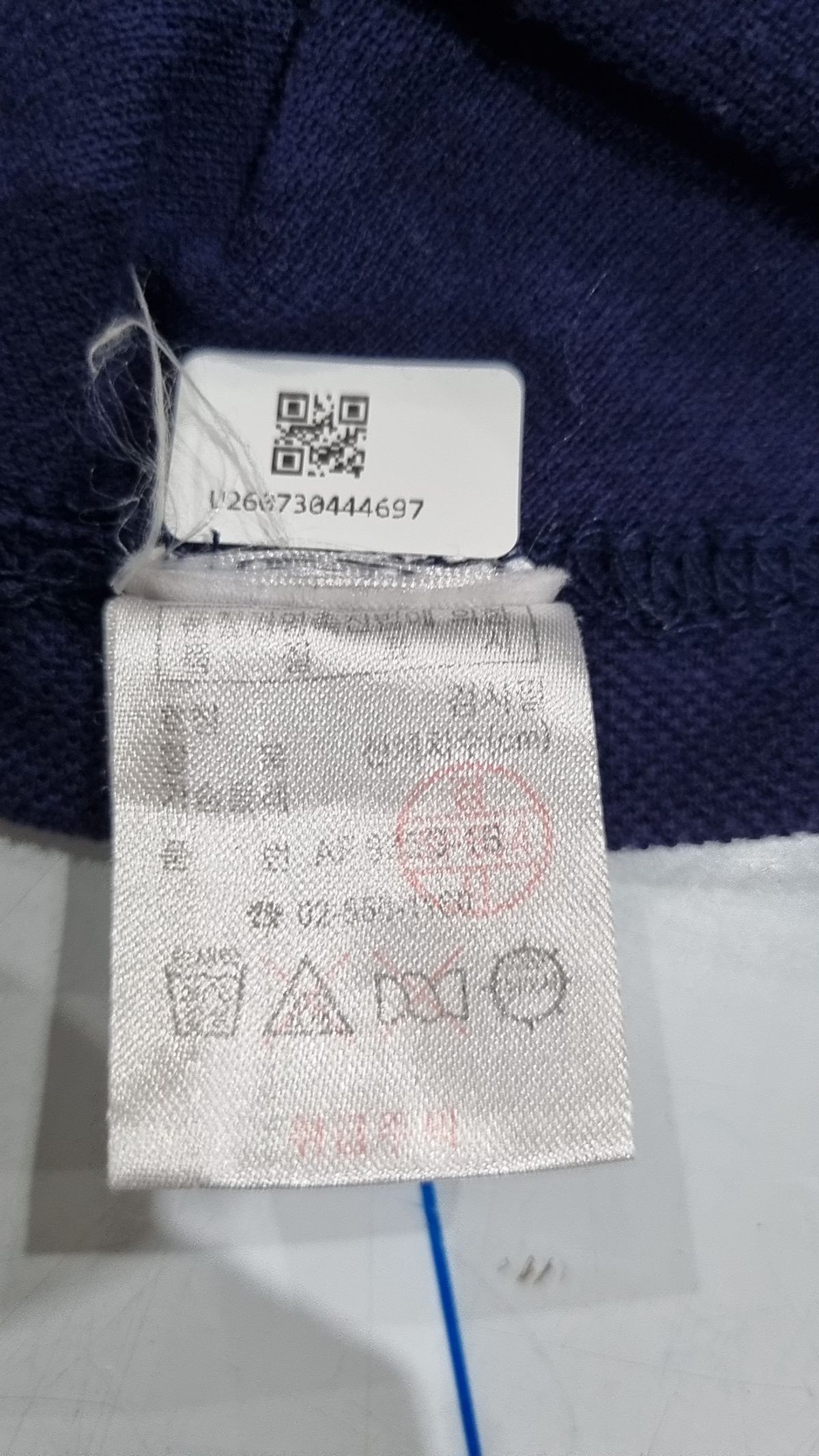 라코스테(LACOSTE) 피케/카라 티셔츠 M