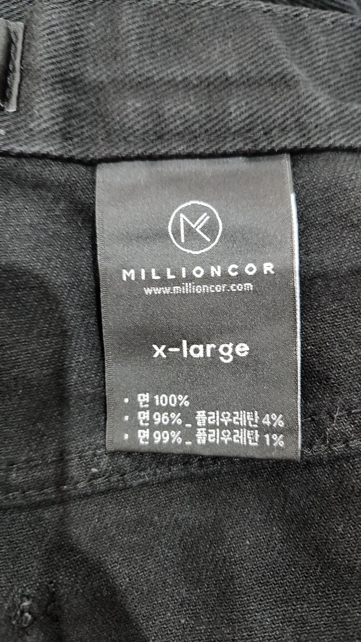 밀리언코르(MILLIONCOR) 청/데님 팬츠 XL