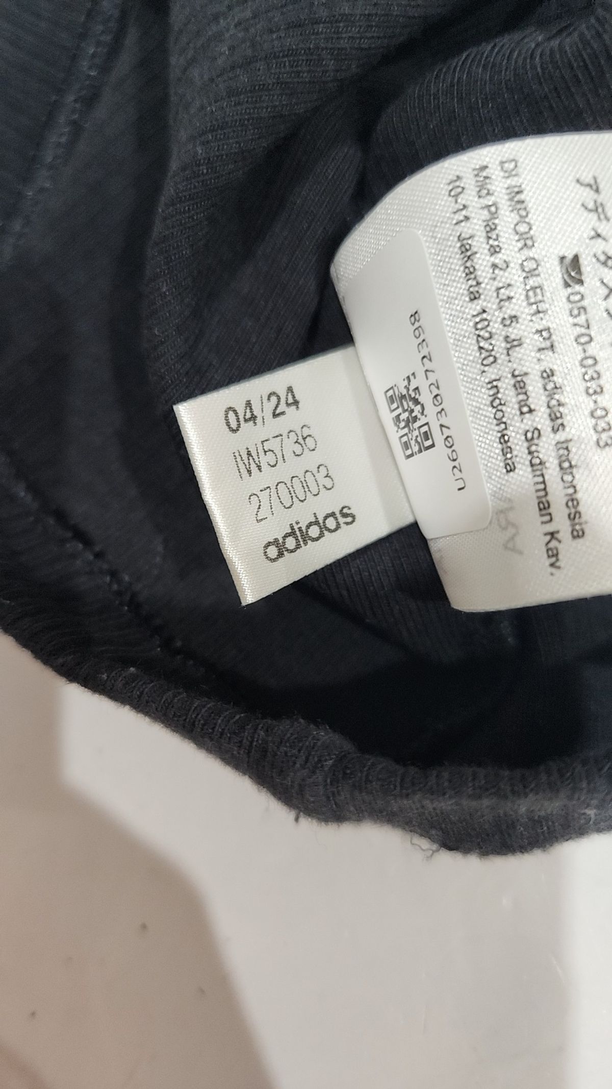 아디다스(ADIDAS) 립 탱크탑 - 블랙 / IW5736 XS