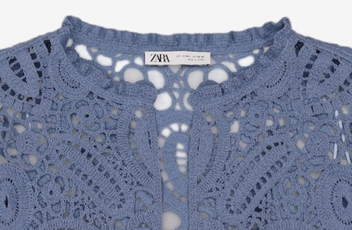 자라(ZARA) 카디건 L