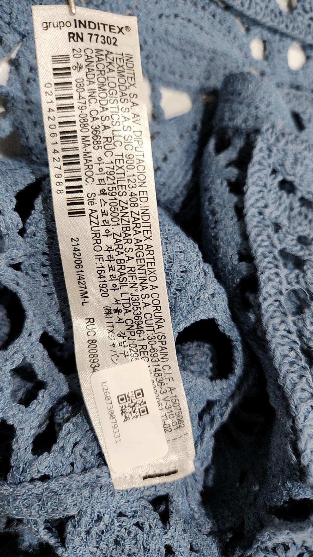 자라(ZARA) 카디건 L