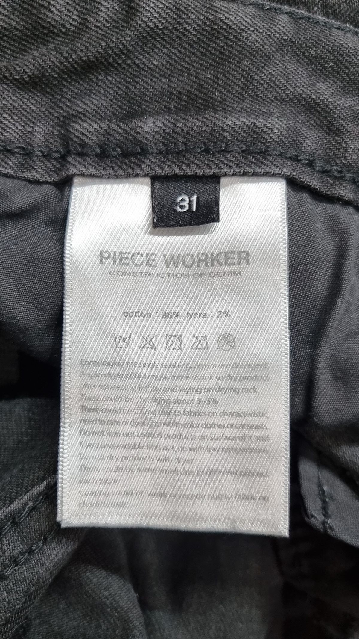 피스워커(PIECE WORKER) Raw Darkness / NewCrop 31