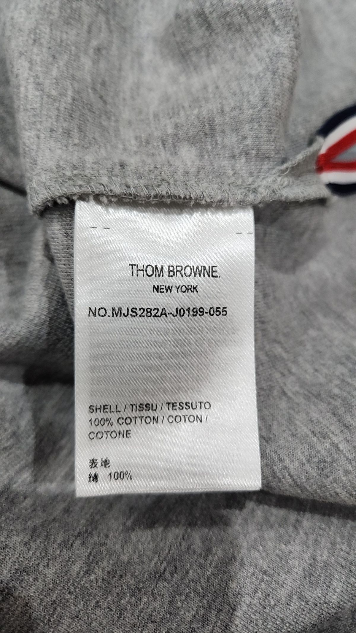 톰 브라운(THOM BROWNE) 반소매 티셔츠 3