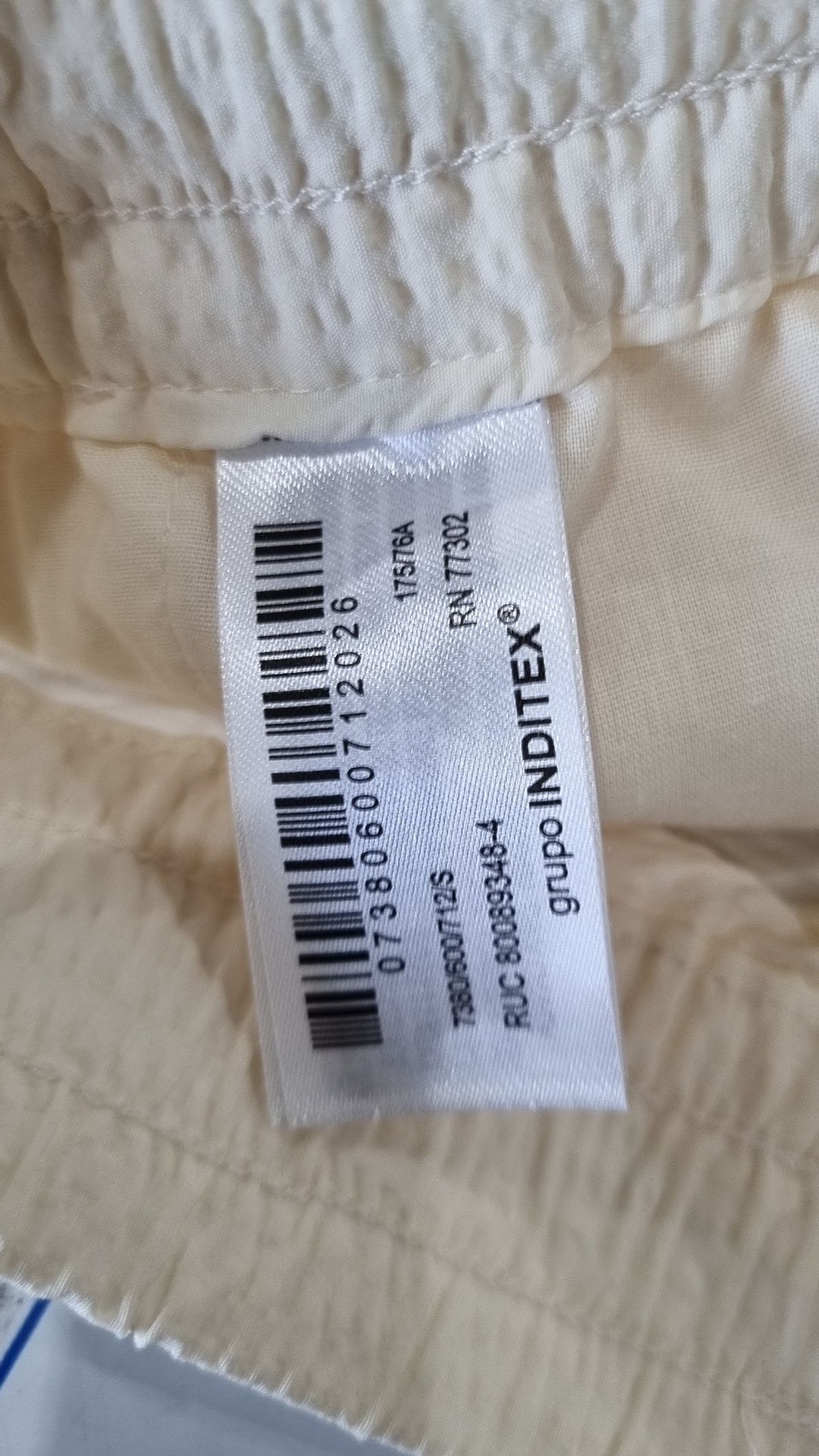 자라(ZARA) 트레이닝 팬츠 S