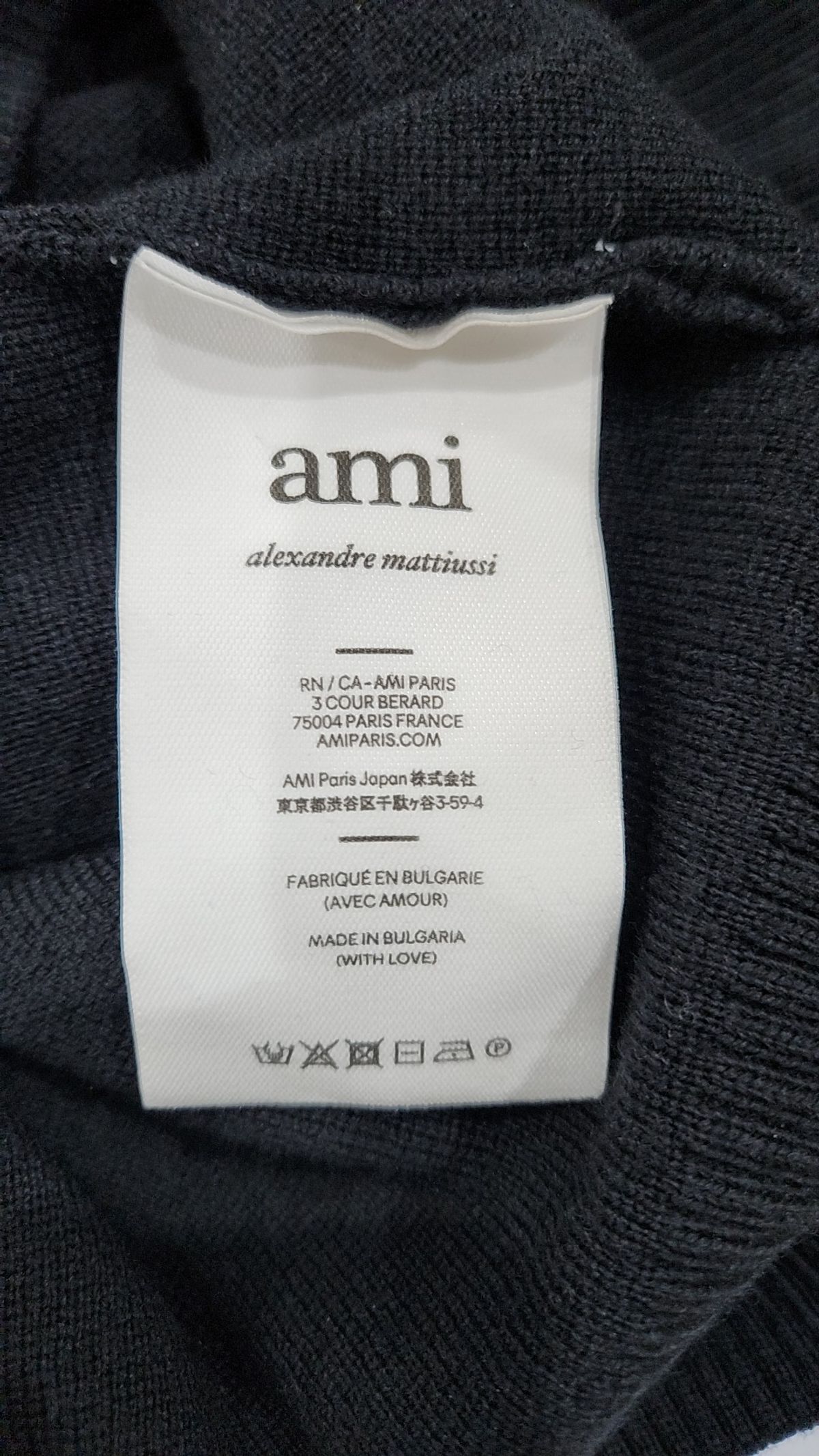 아미(AMI) 니트/스웨터 L
