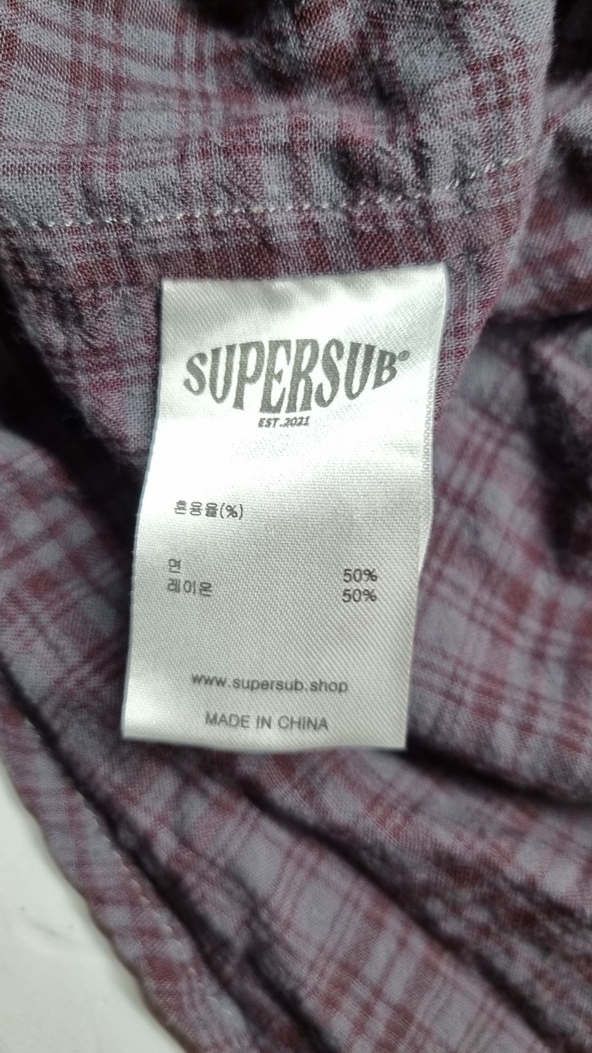 슈퍼서브(SUPERSUB) 캐주얼 셔츠 2