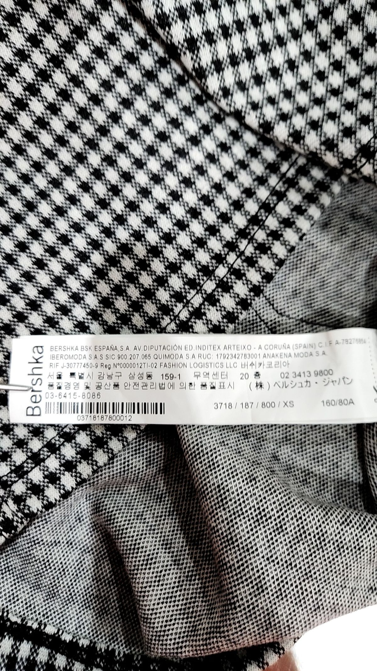 버쉬카걸(Bershka.BSKGIRL) 미니 원피스 XS