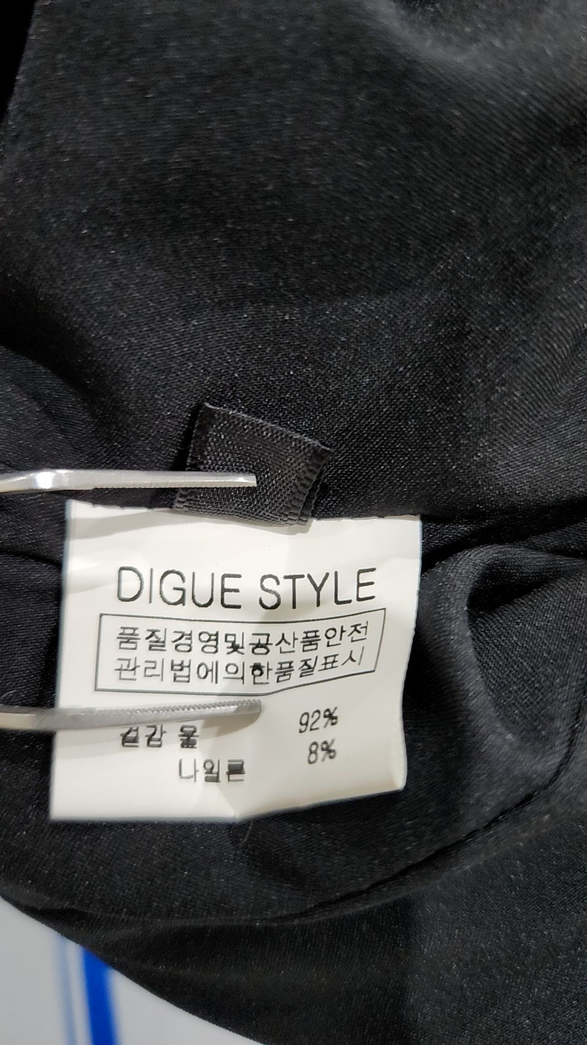 디그(DIGUE) 미니 원피스 M