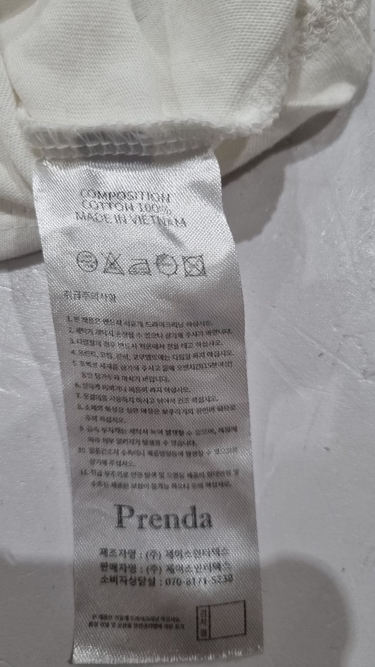 프렌다(PRENDA) 반소매 티셔츠 FREE