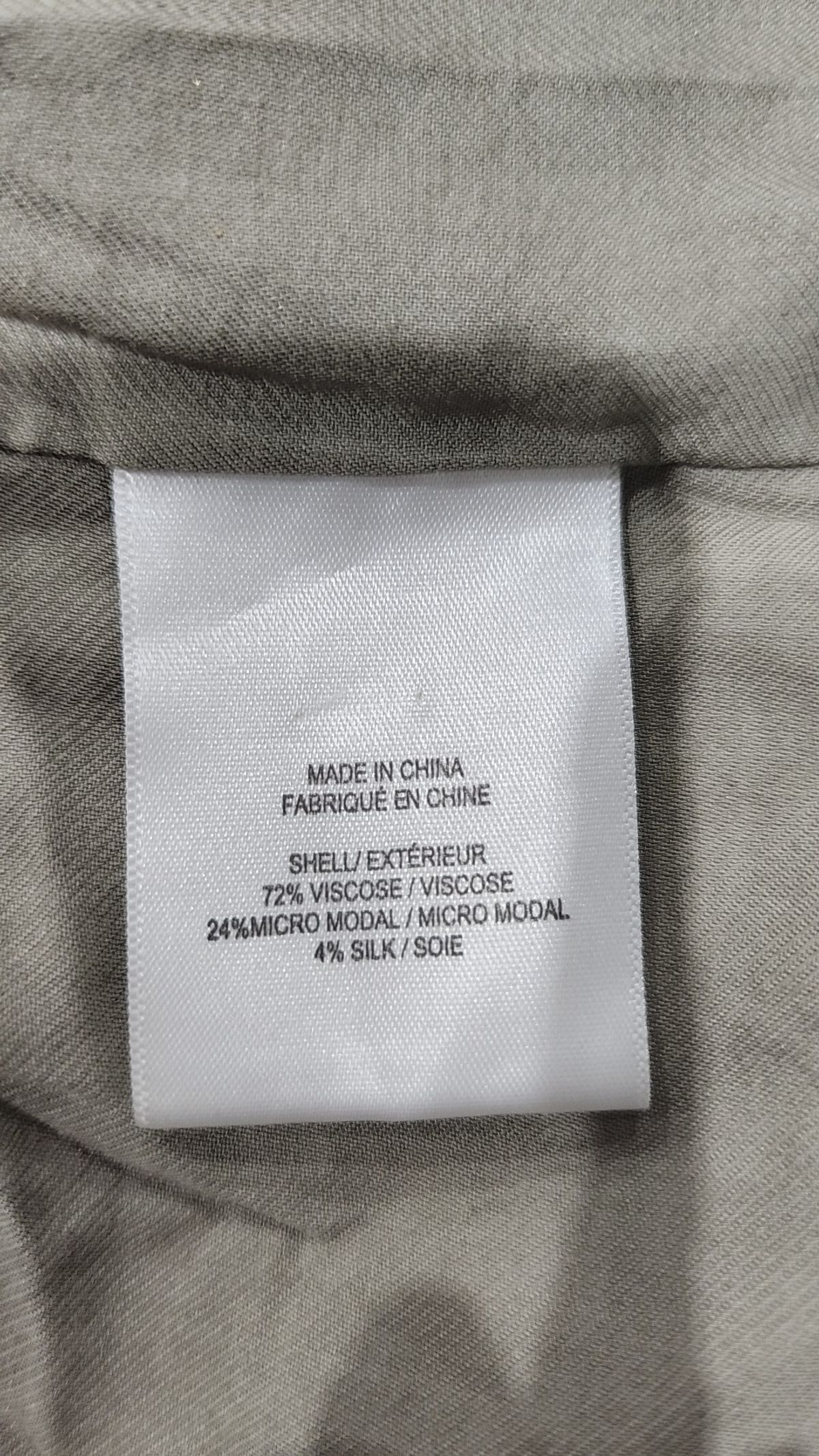 헬무트 랭(HELMUT LANG) 봄 가을 코트 M
