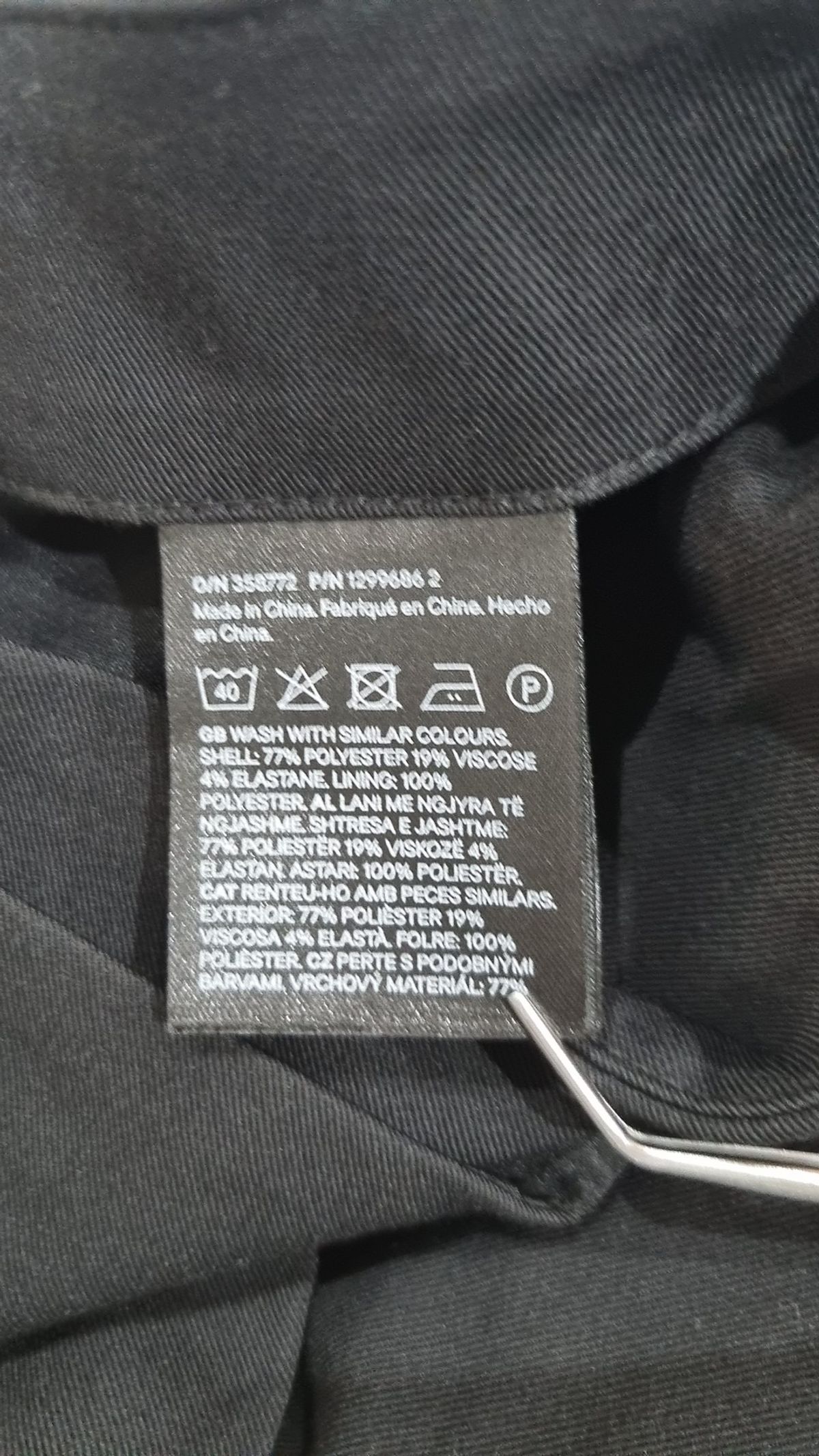에이치앤엠(H&M) 미니스커트 US 2