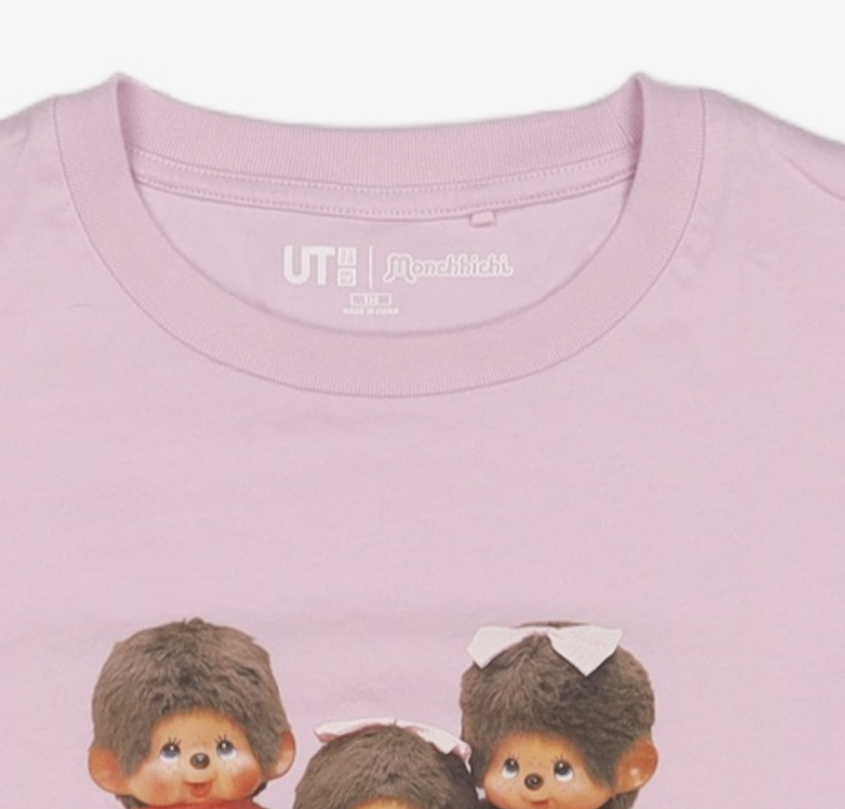 유니클로(UNIQLO) 반소매 티셔츠 160