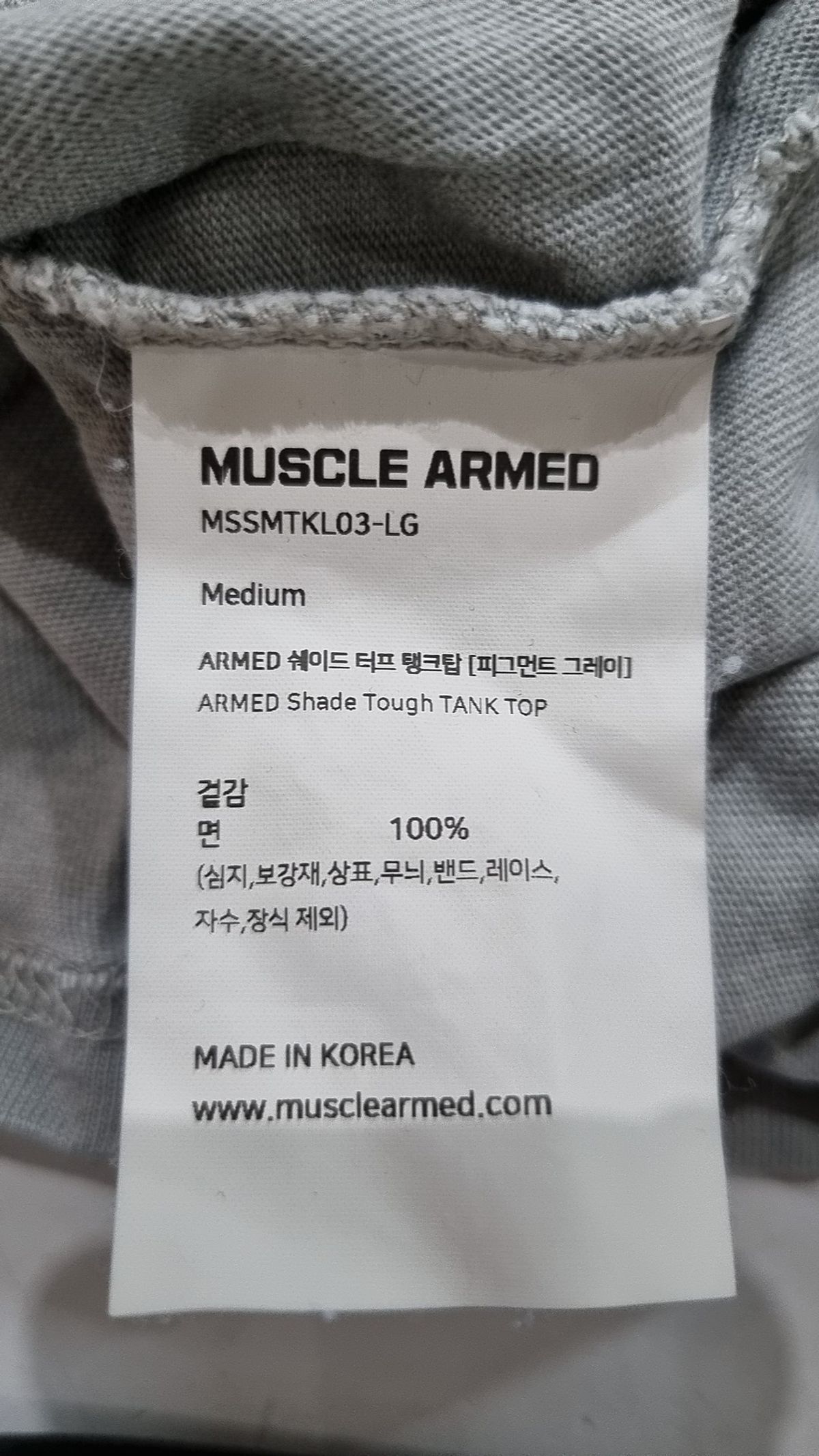 암드(ARMED) ARMED 쉐이드 터프 탱크탑 [피그먼트 그레이] M