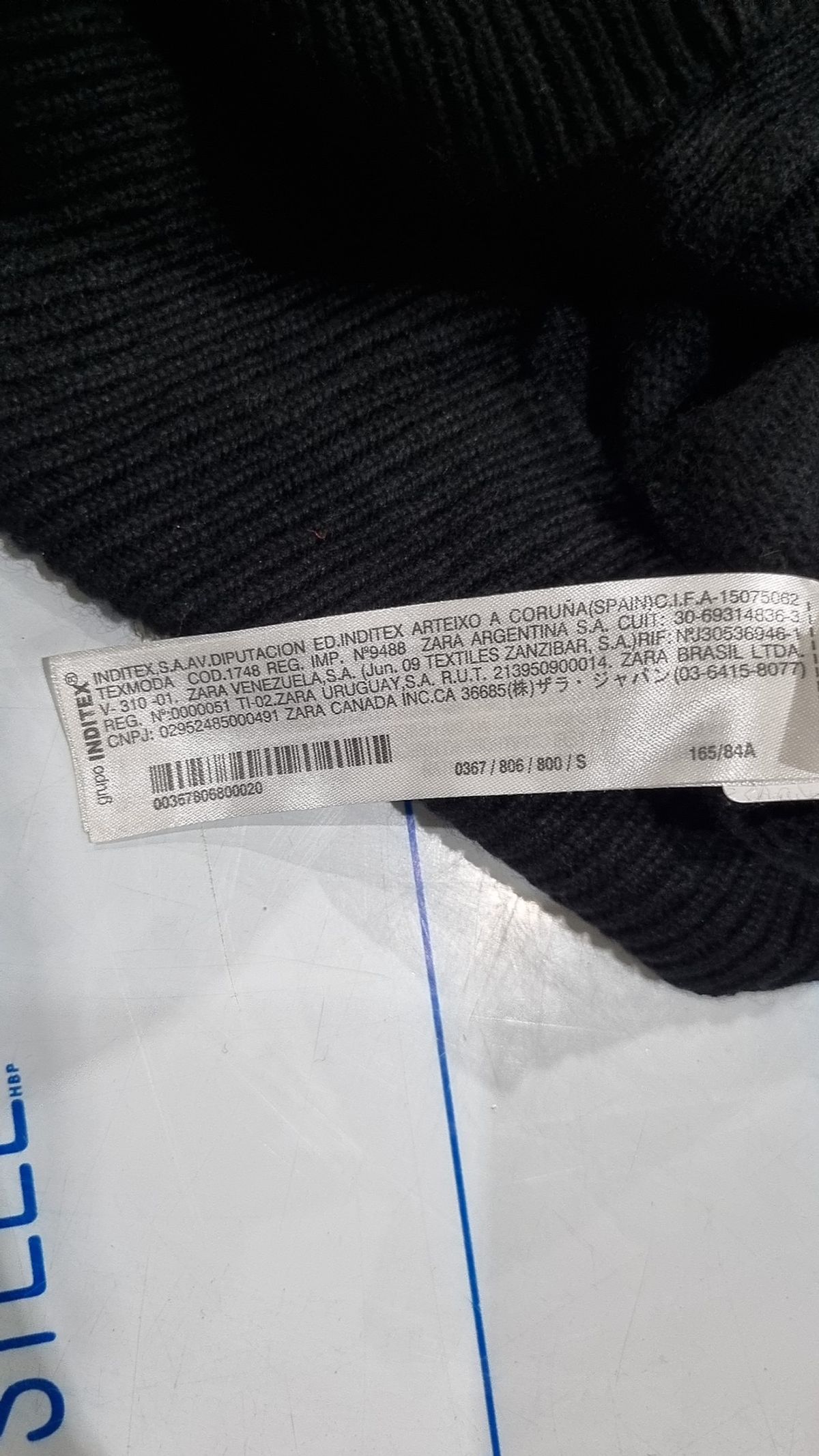 자라(ZARA) 카디건 S