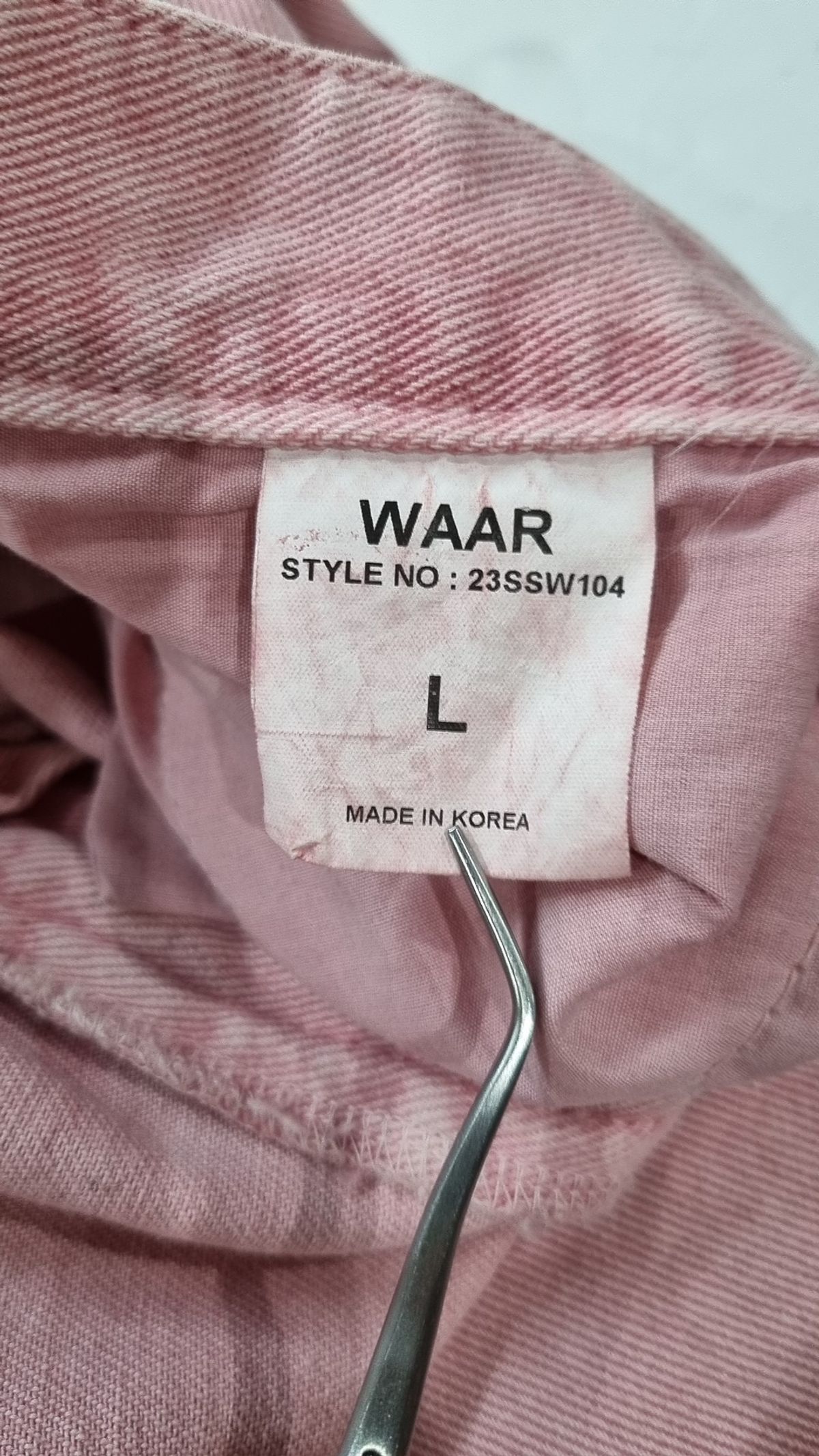 와르(WAAR) 청/데님 팬츠 L