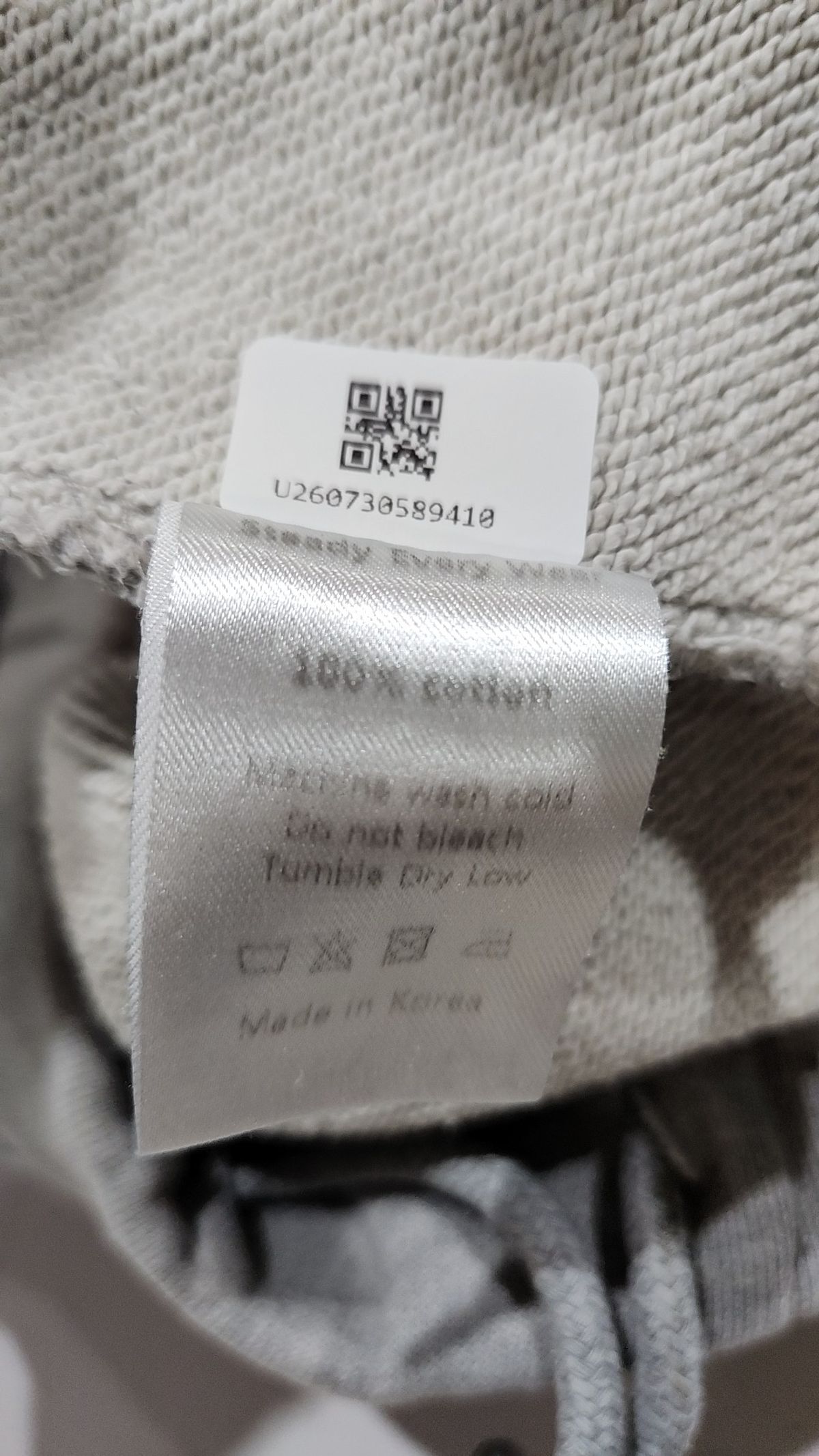 스테디 에브리웨어(STEADY EVERY WEAR) 트레이닝 팬츠 1