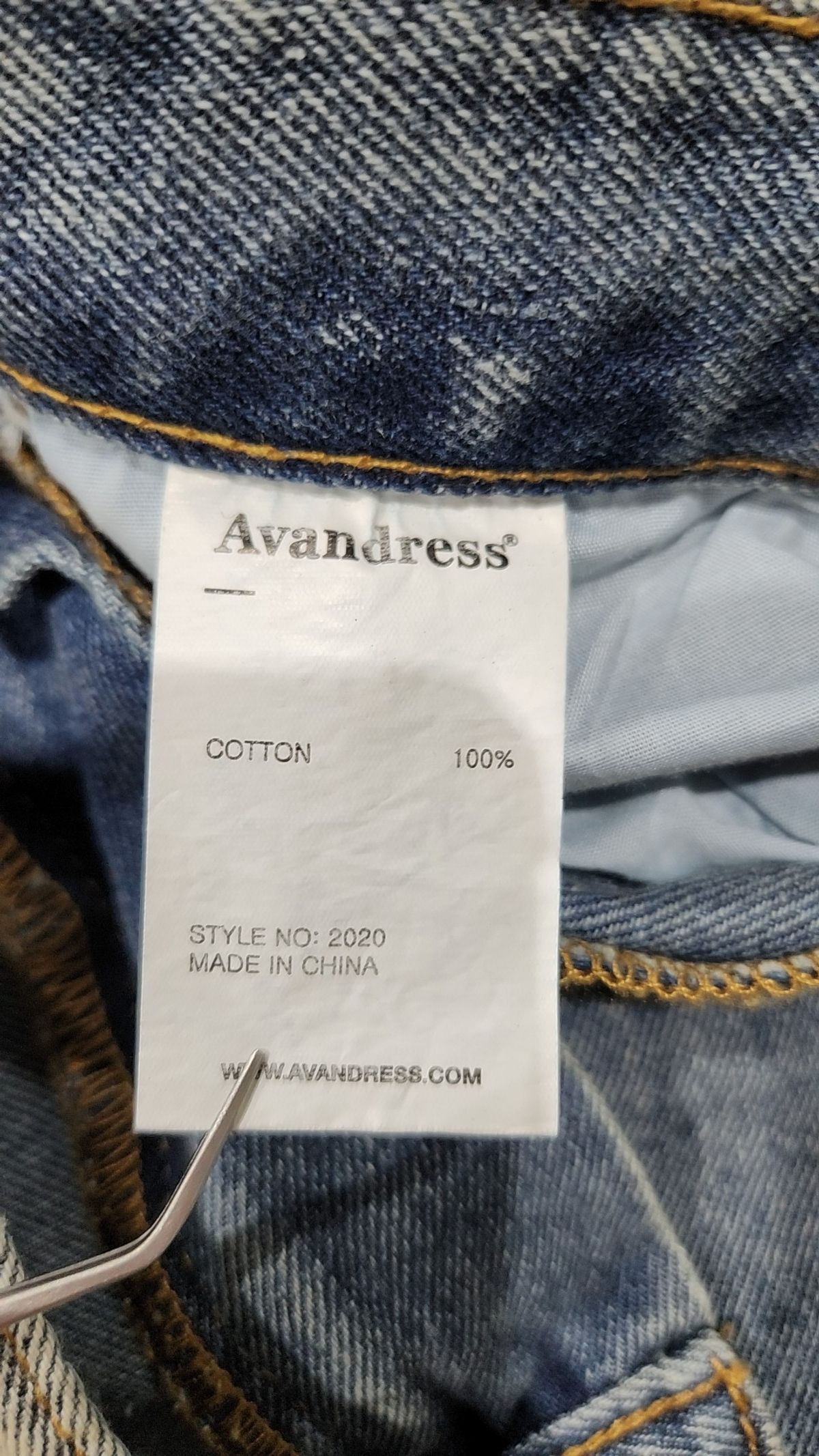 어반드레스(AVANDRESS) 청/데님 팬츠 XS