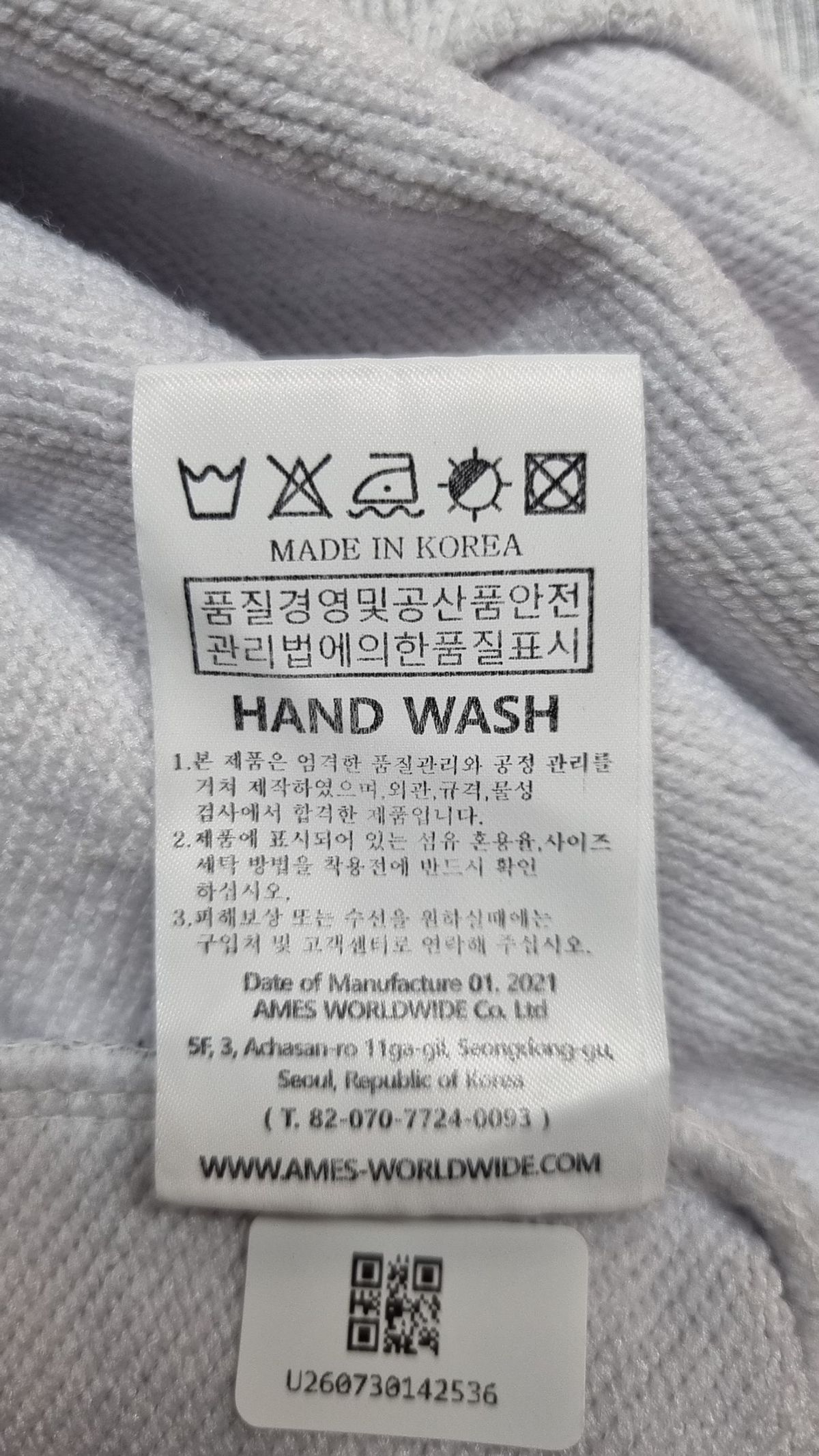 아메스 월드와이드(AMES-WORLDWIDE) 맨투맨/스웨트셔츠 2