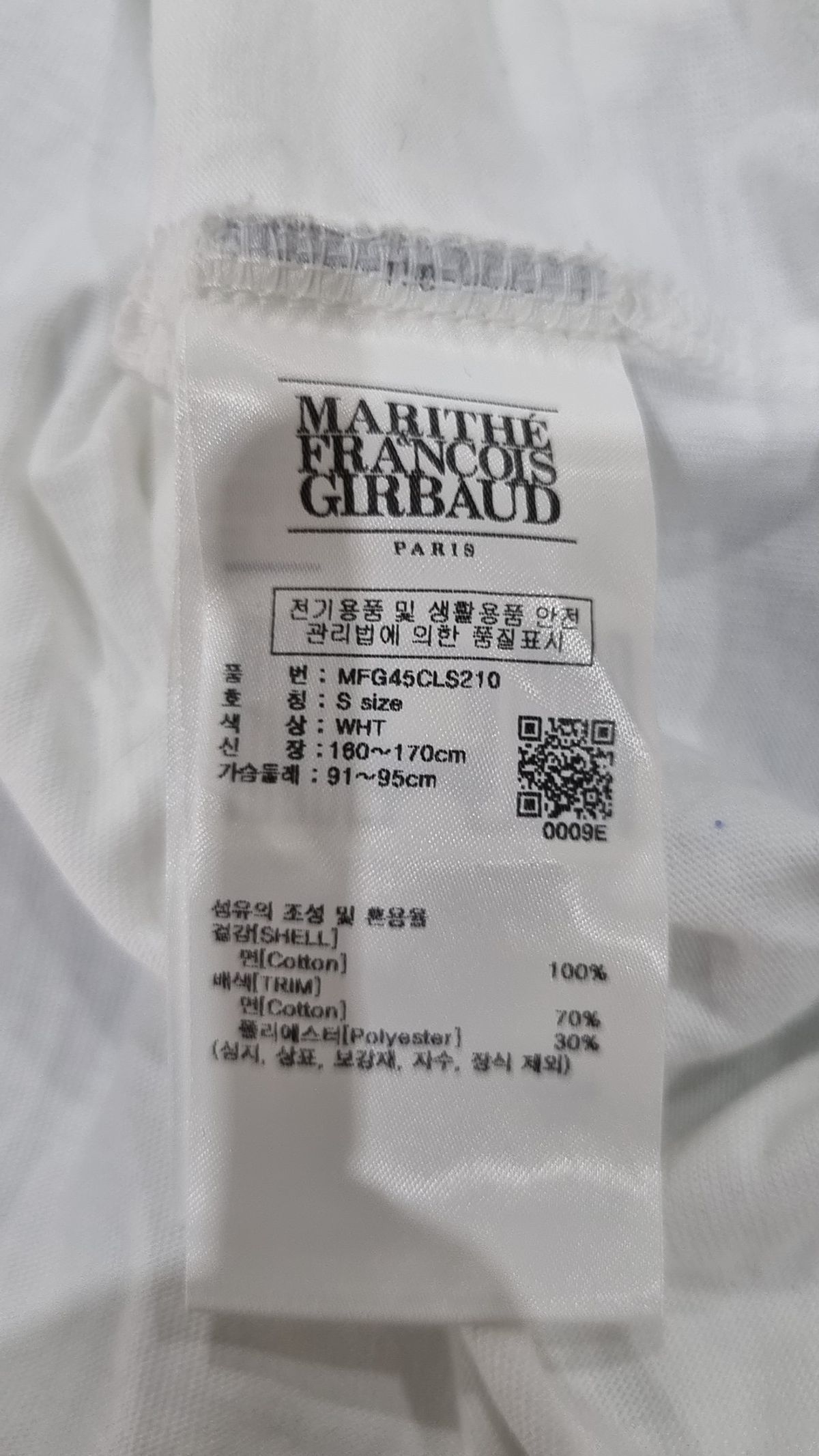 마리떼 프랑소와 저버(MARITHÉ + FRANҪOIS GIRBAUD) CLASSIC LOGO LONG SLEEVE white S