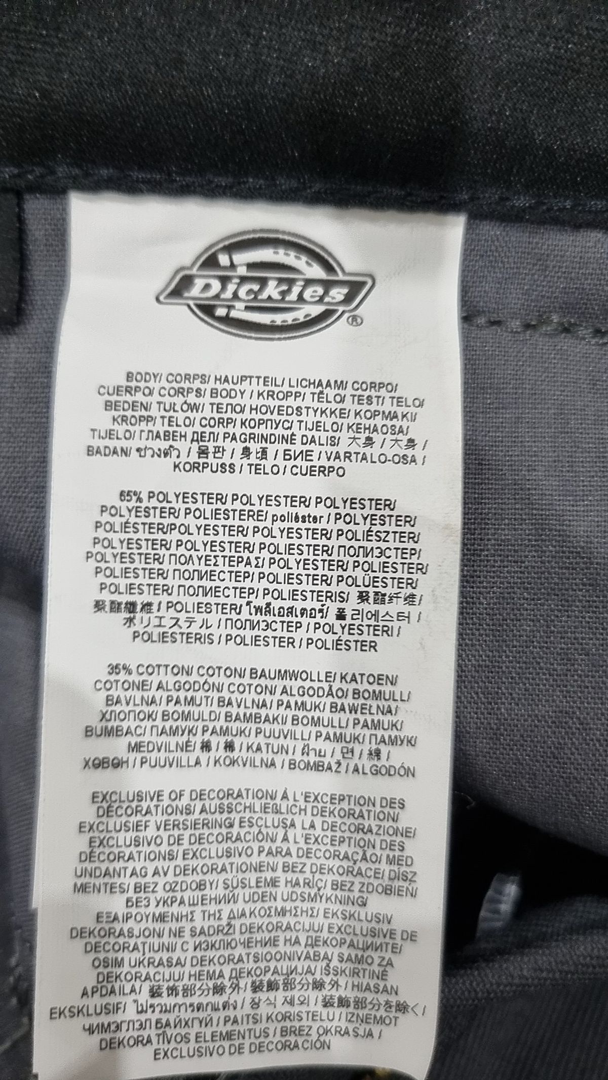 디키즈(DICKIES) 코튼 팬츠 31