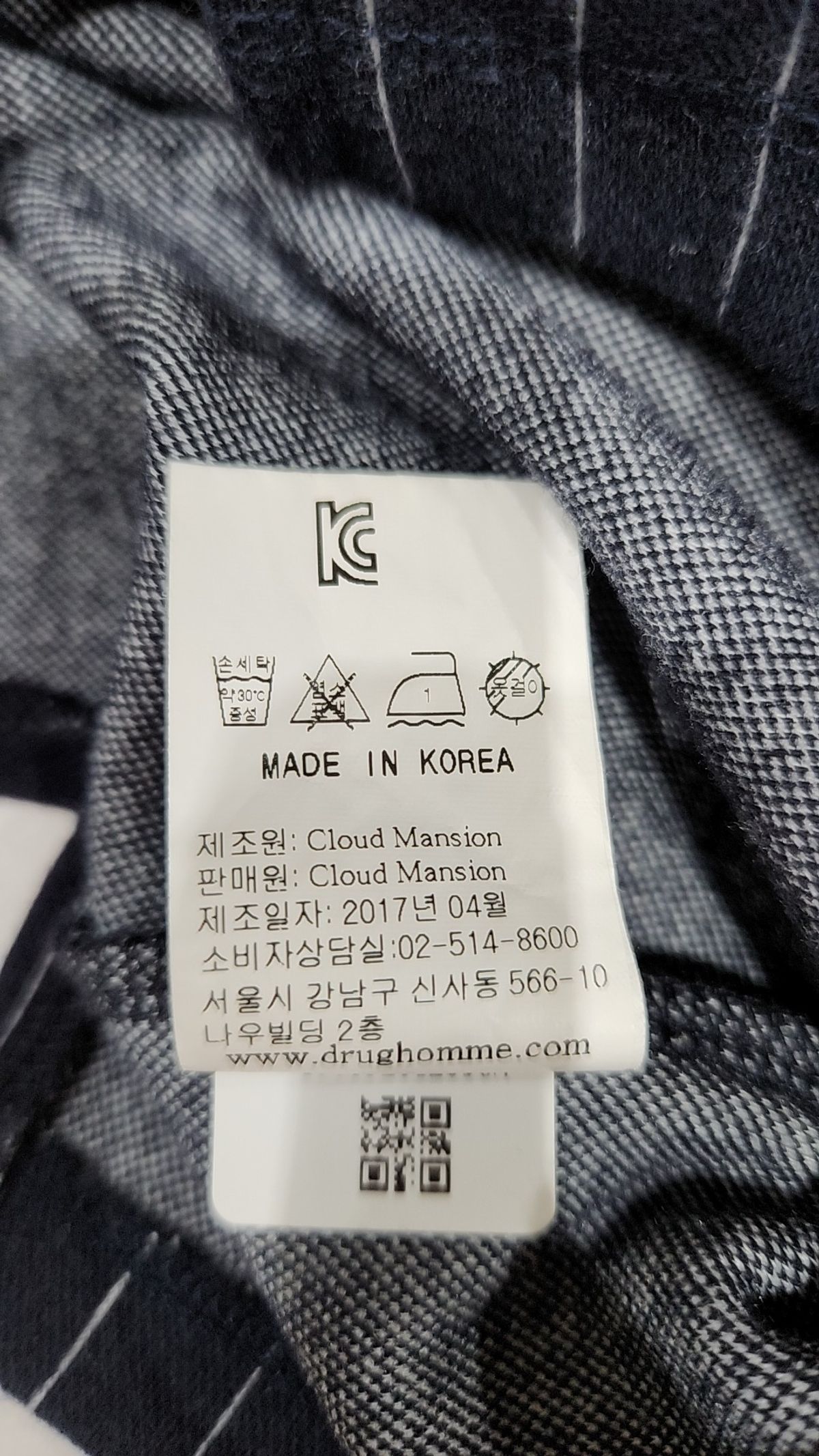 드러그 테일러드(DRUGTAILORED) 반소매 티셔츠 L