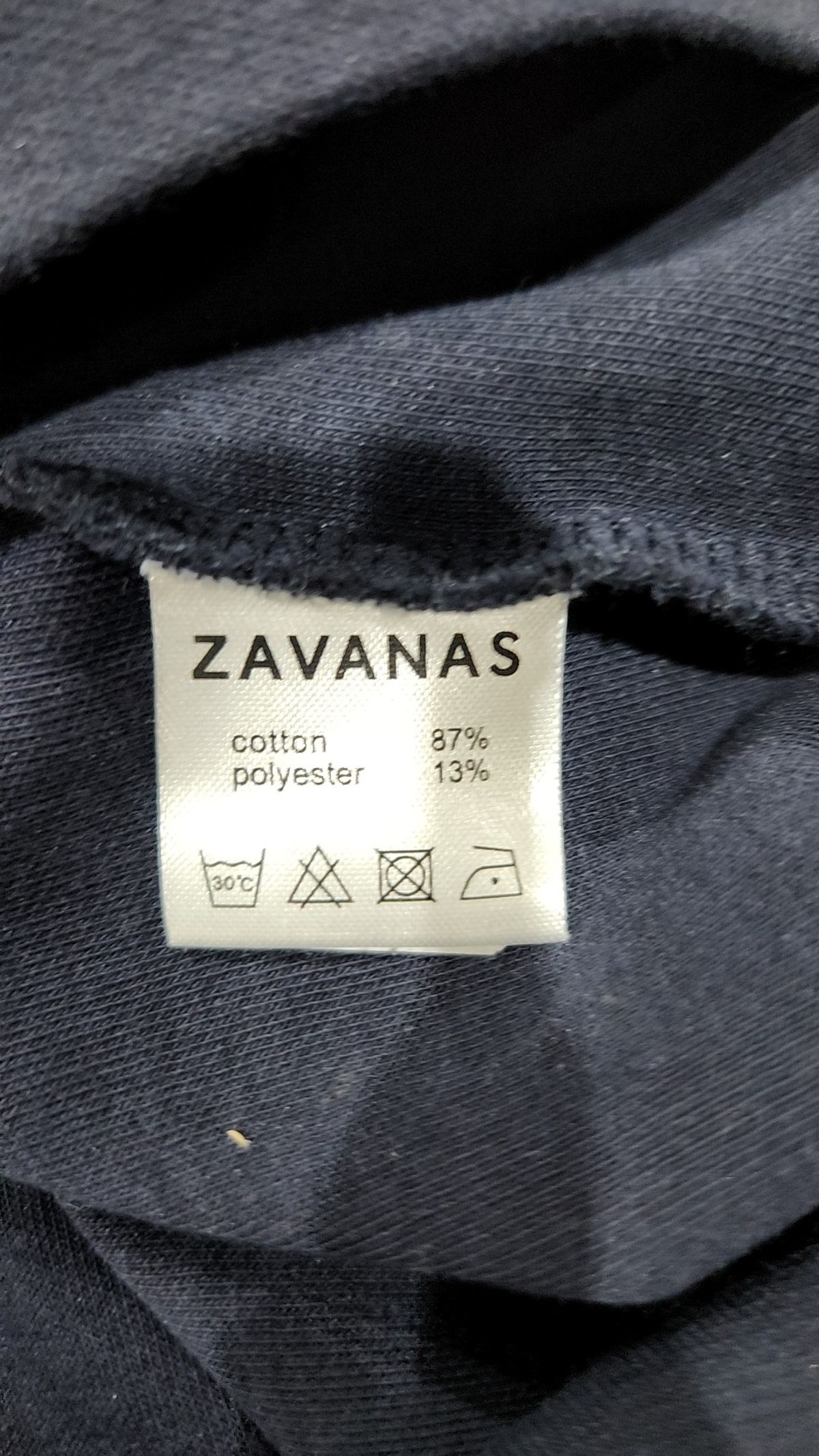 자바나스(ZAVANAS) 반소매 티셔츠 M