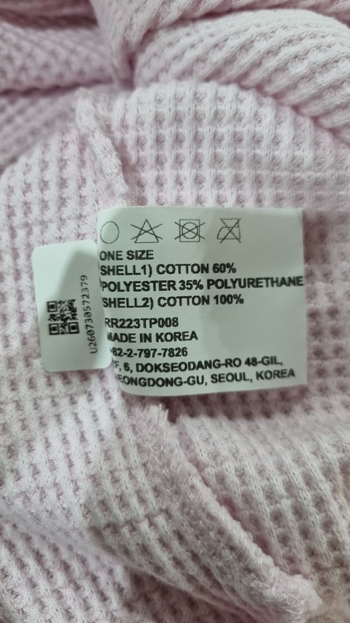 레스트앤레크레이션(REST&RECREATION) RR OVERSIZE POLO T-SHIRT PINK FREE