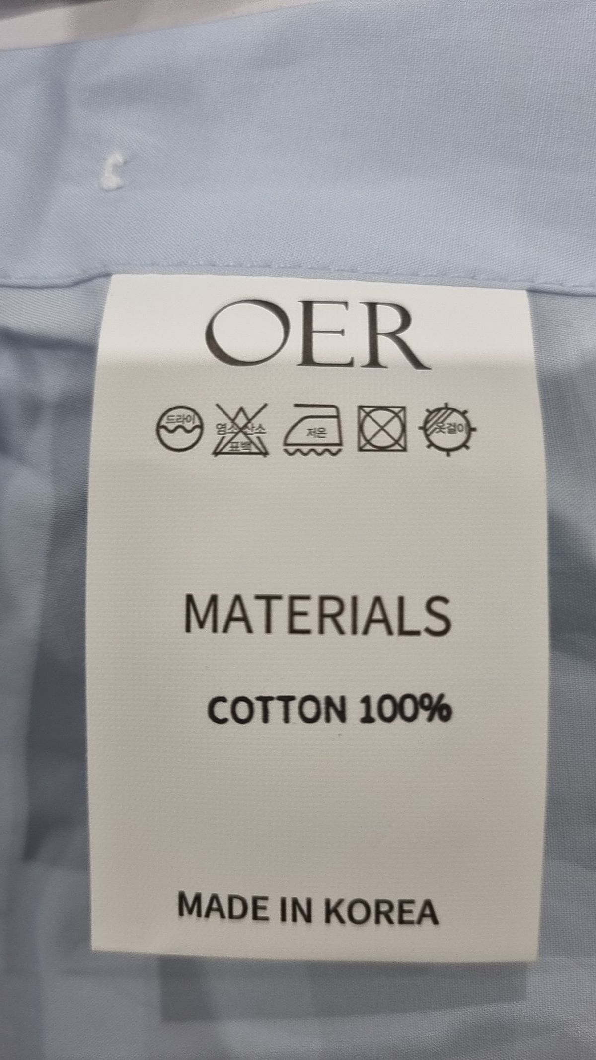 오에리(OERI) 캐주얼 셔츠 L