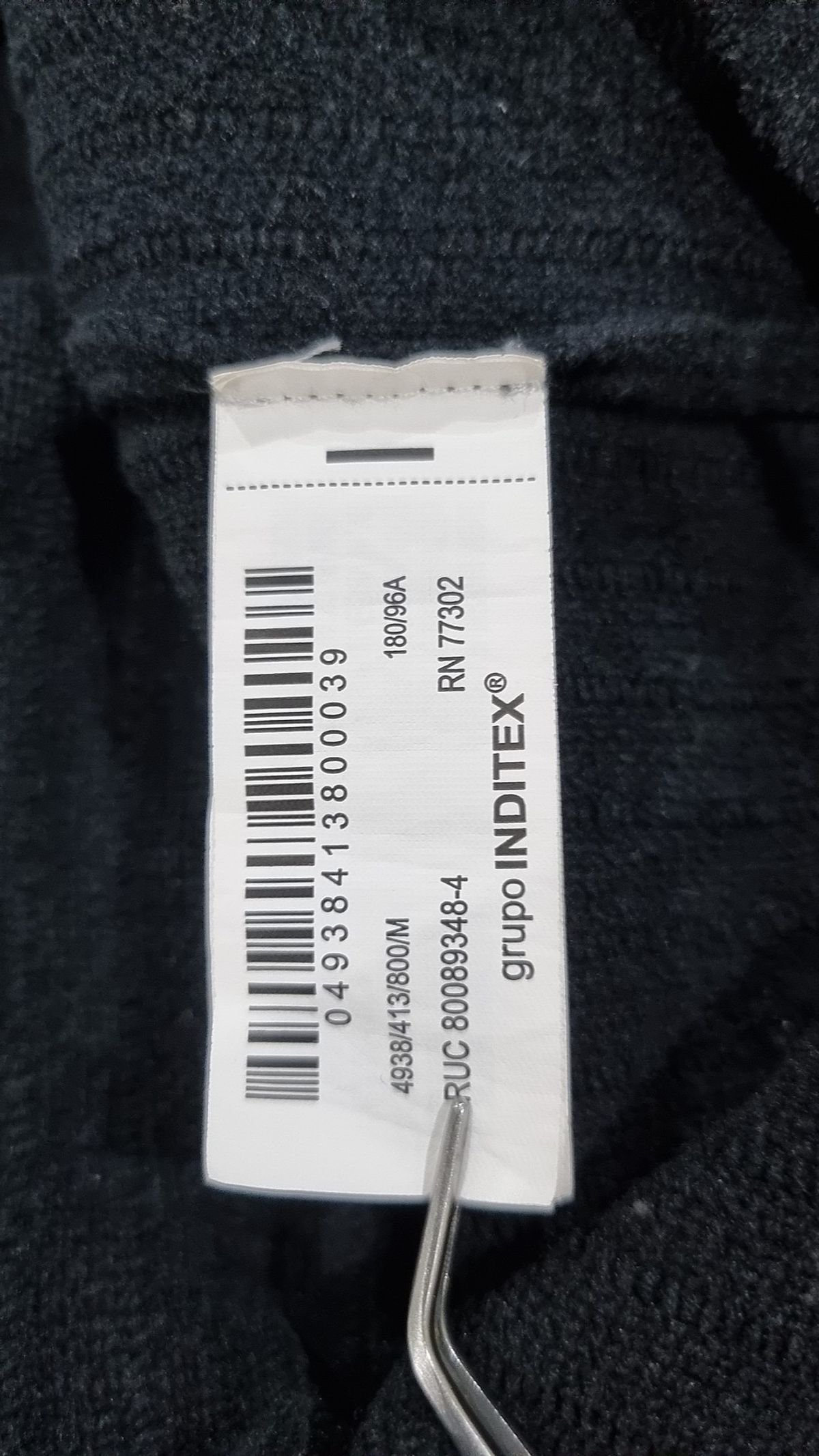 자라(ZARA) 니트/스웨터 M