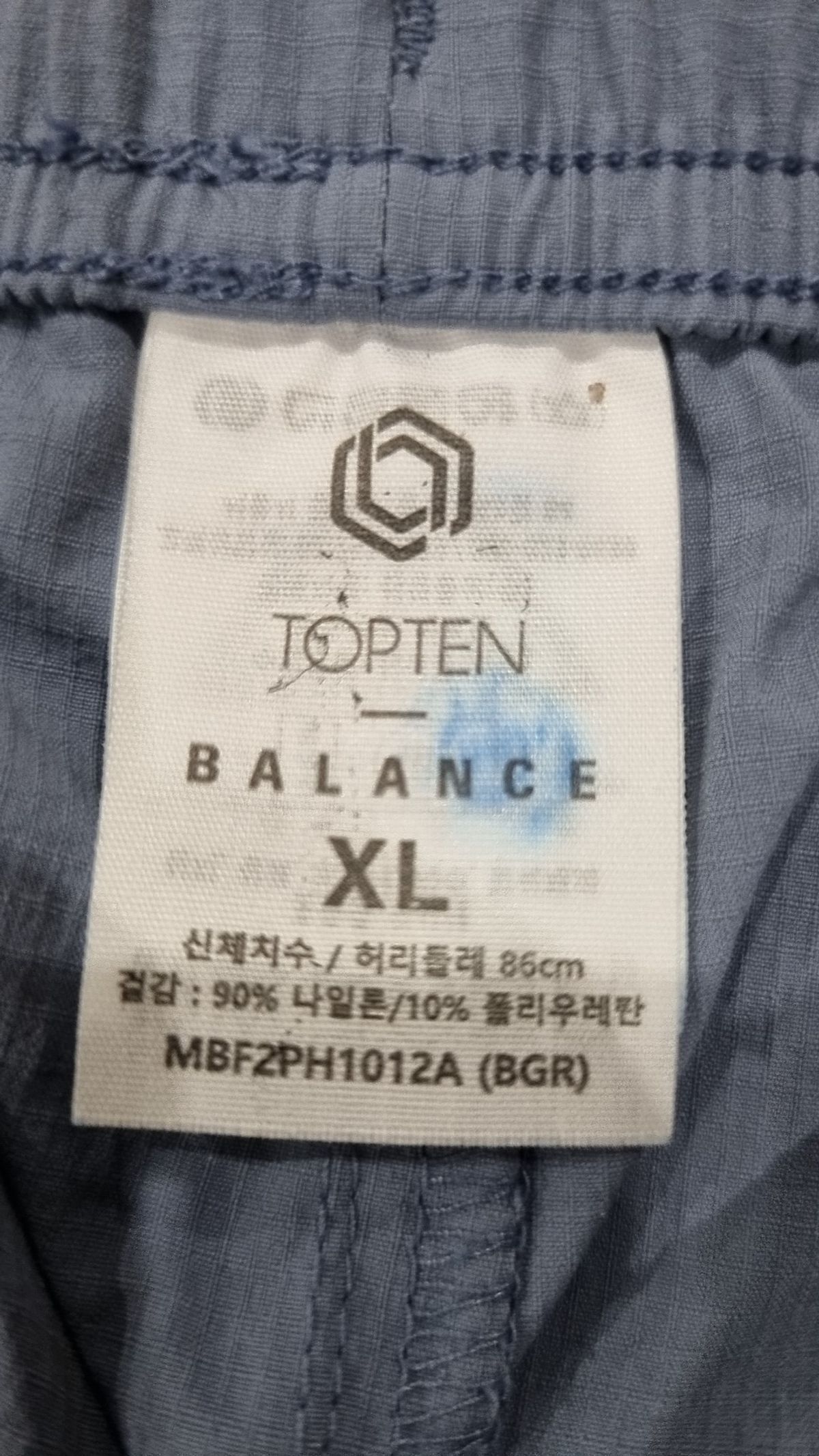 탑텐(TOPTEN) 숏팬츠 XL