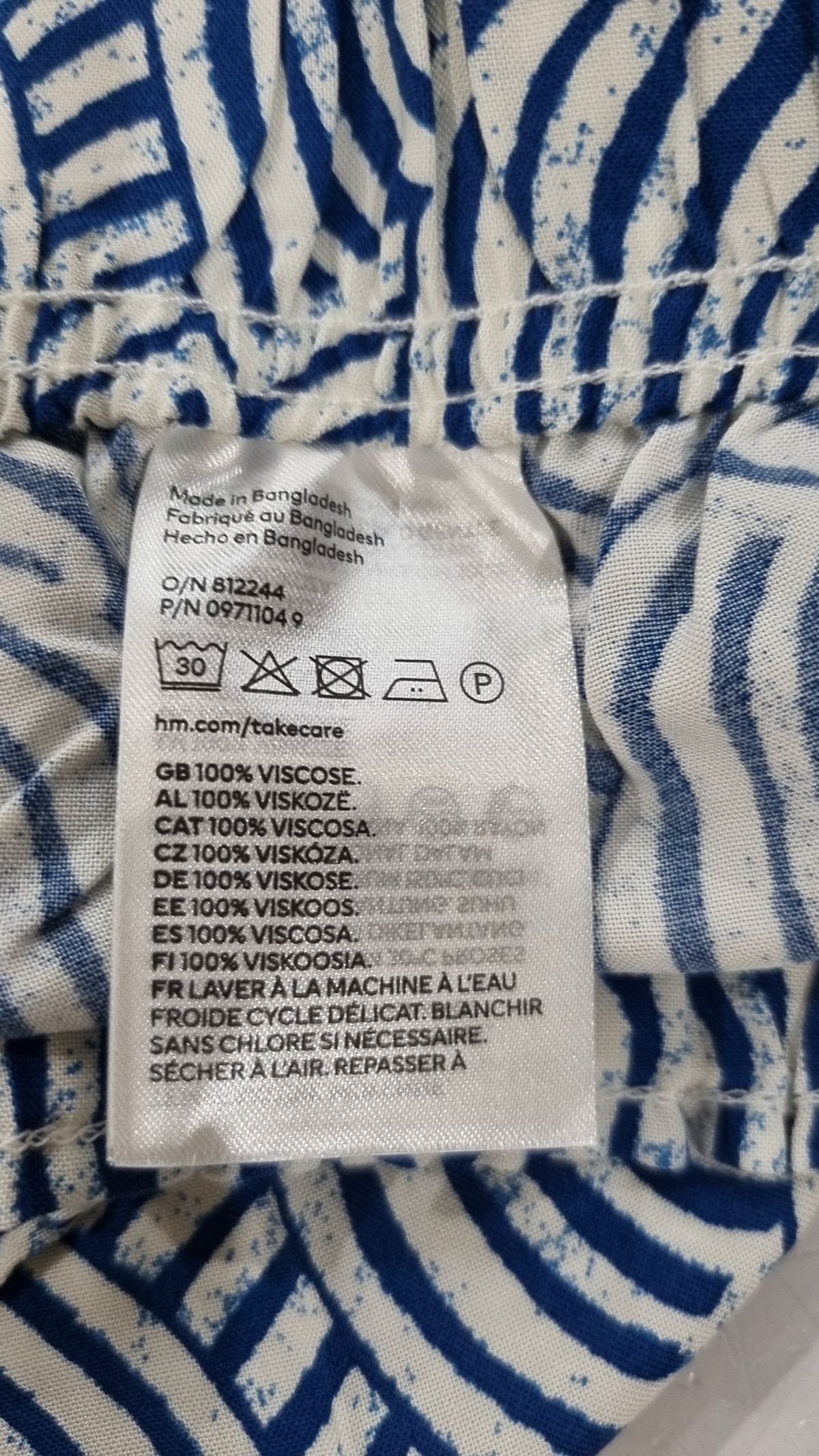 에이치앤엠(H&M) 기타 바지 L