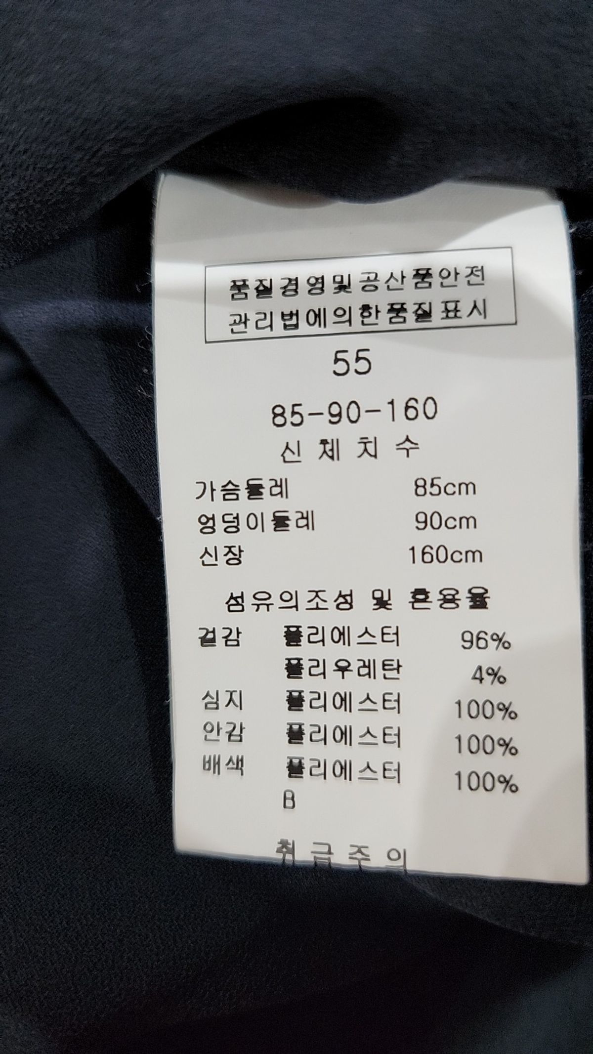 케네스 레이디(KENNETH LADY) 미디 원피스 55