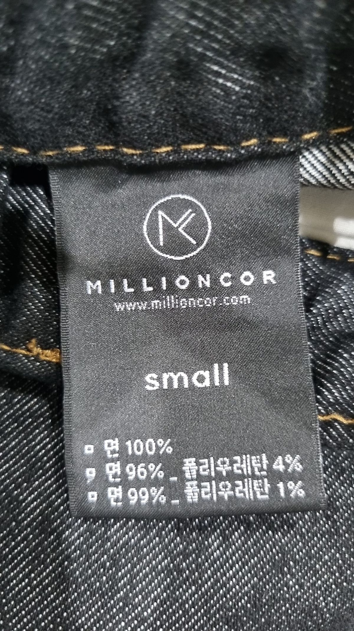 밀리언코르(MILLIONCOR) 미니스커트 S
