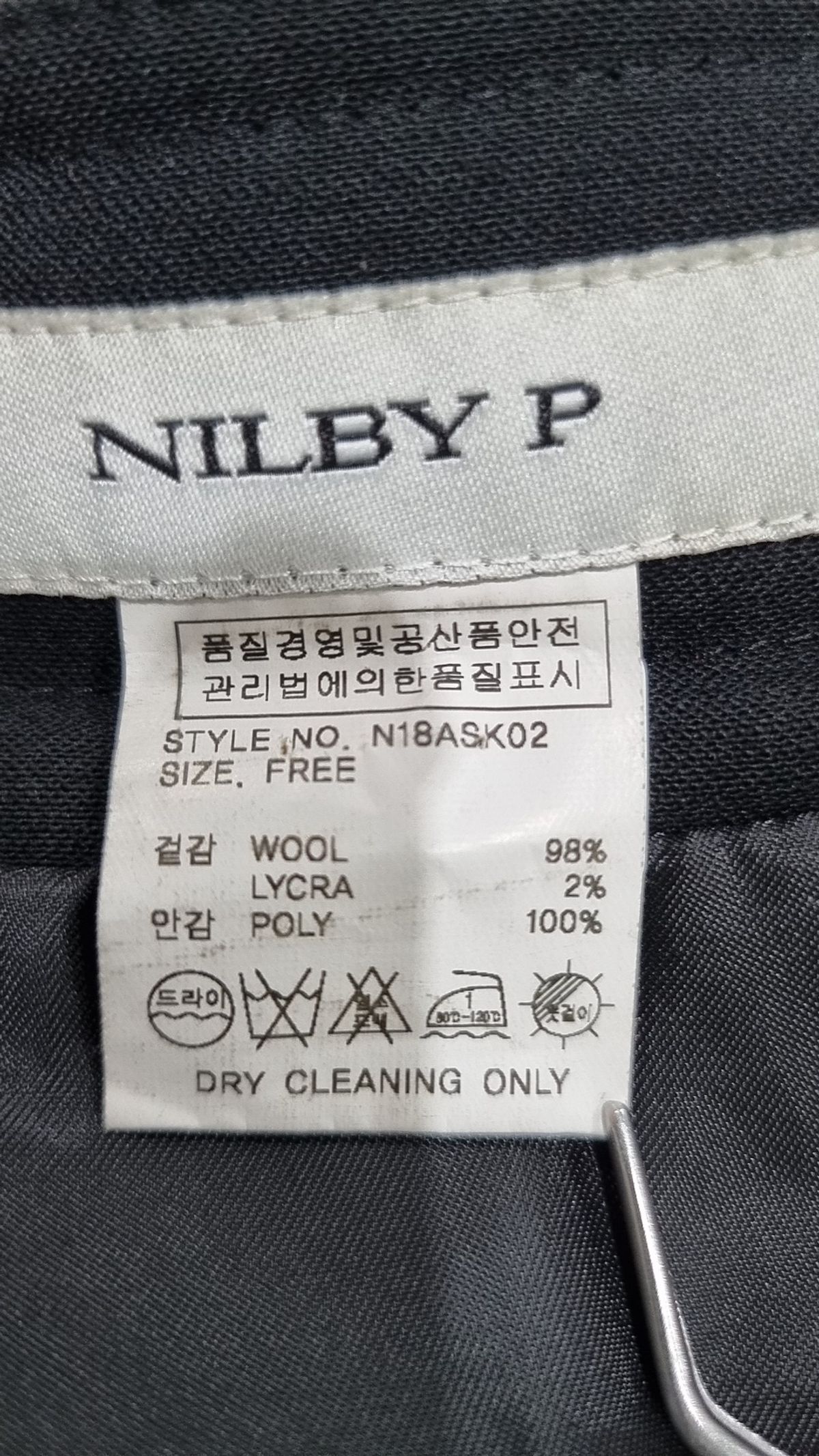 닐바이피(NILBY P) 미디스커트 FREE