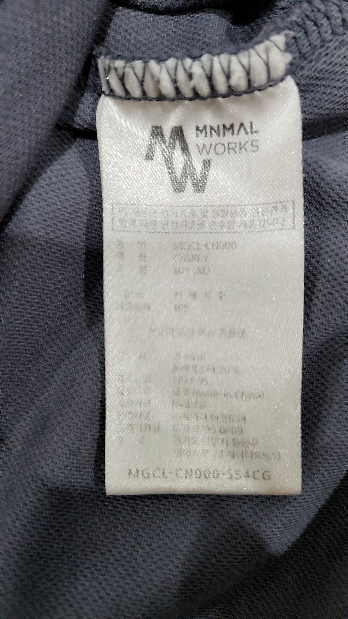 미니멀웍스 어패럴(MINIMALWORKS APPAREL) 반소매 티셔츠 105