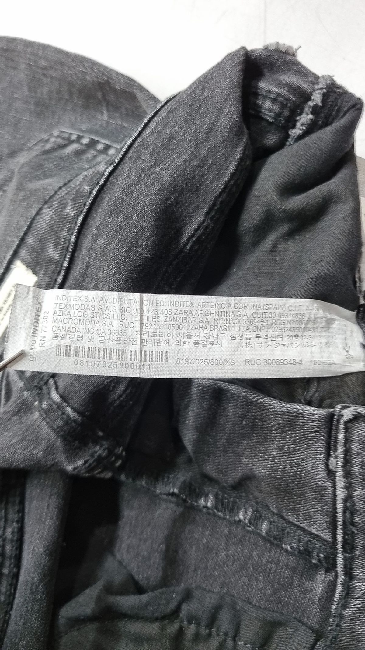 자라 데님(ZARA DENIM) 미니스커트 XS