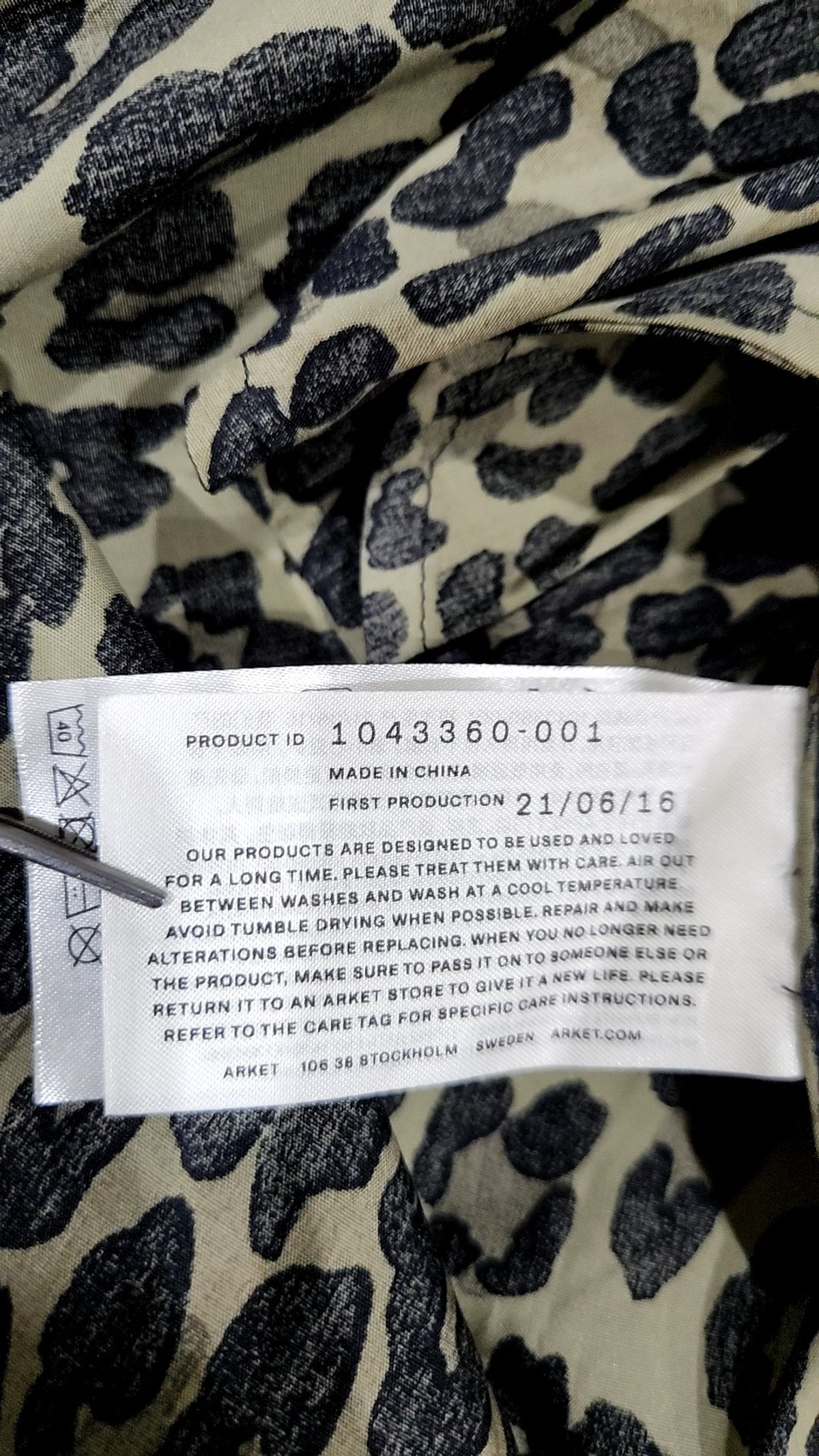 아르켓(Arket) 나일론/코치 재킷 S