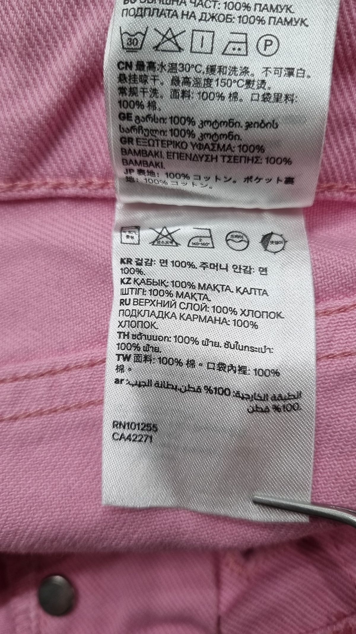 에이치앤엠(H&M) 숏팬츠 160/64A